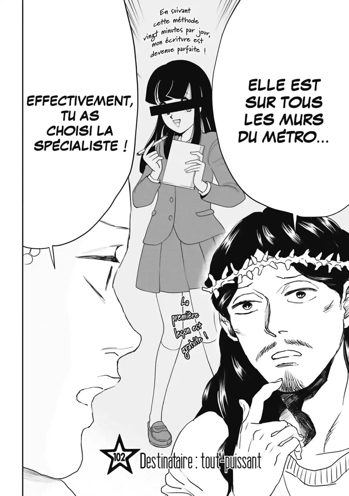 Les vacances de Jésus et Bouddha Volume 14 page 93