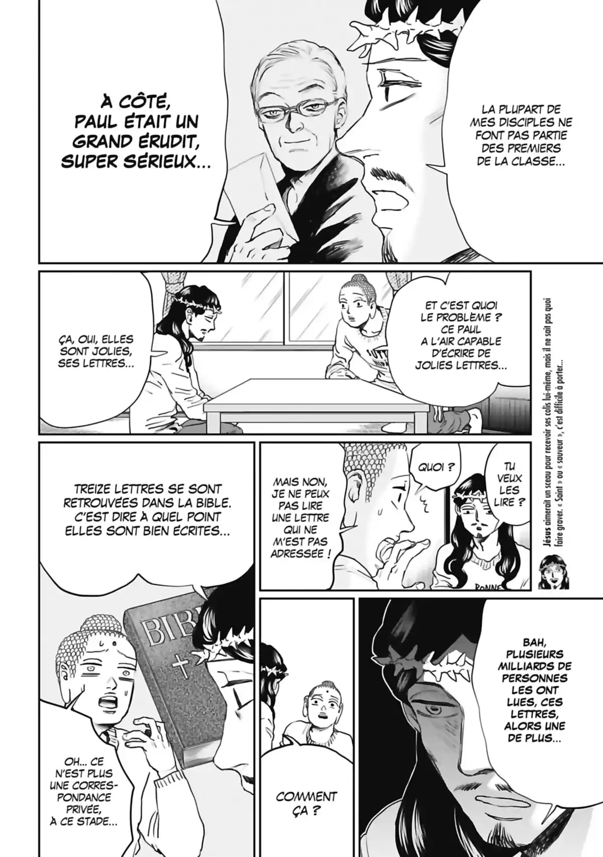 Les vacances de Jésus et Bouddha Volume 14 page 95