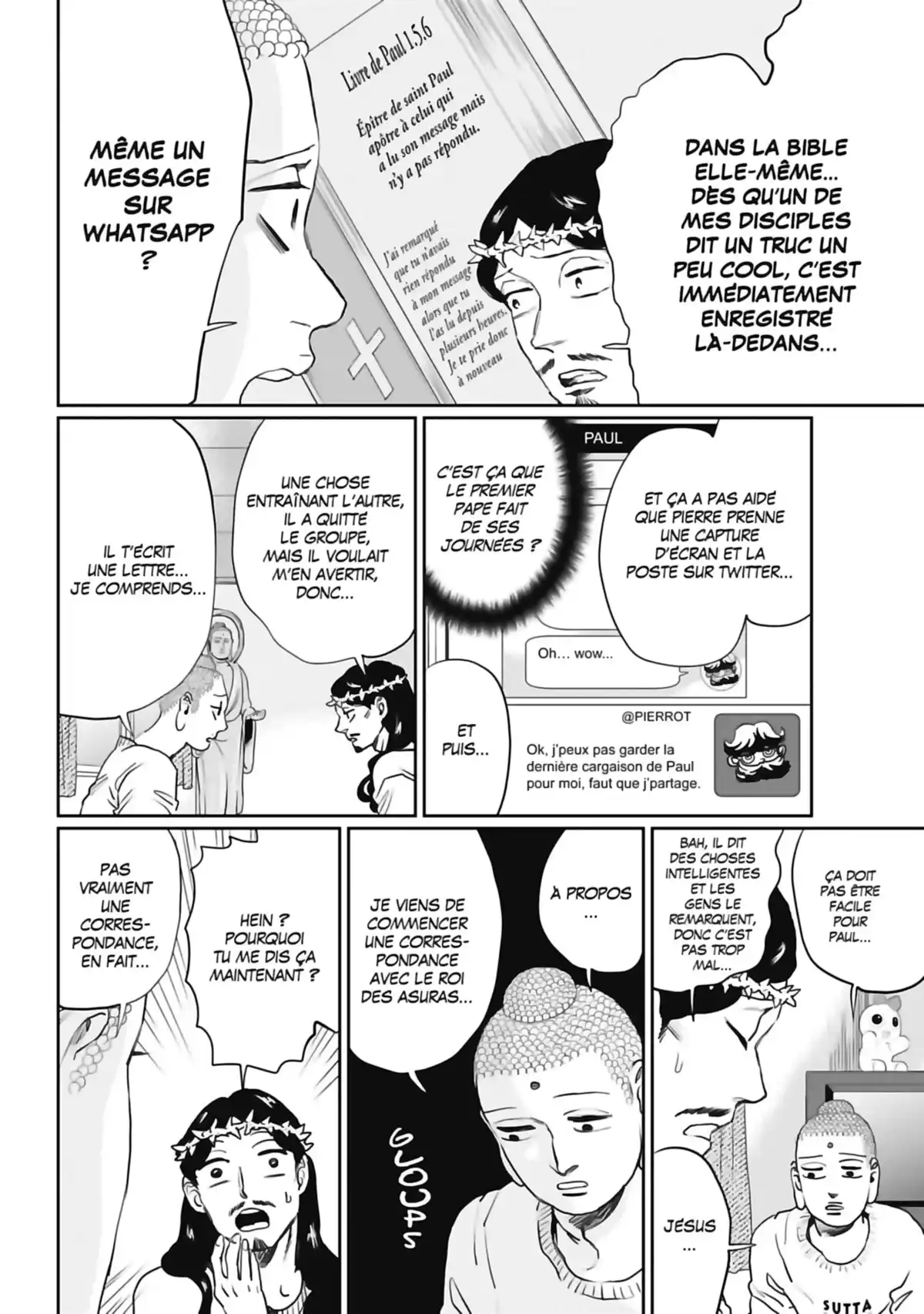 Les vacances de Jésus et Bouddha Volume 14 page 97