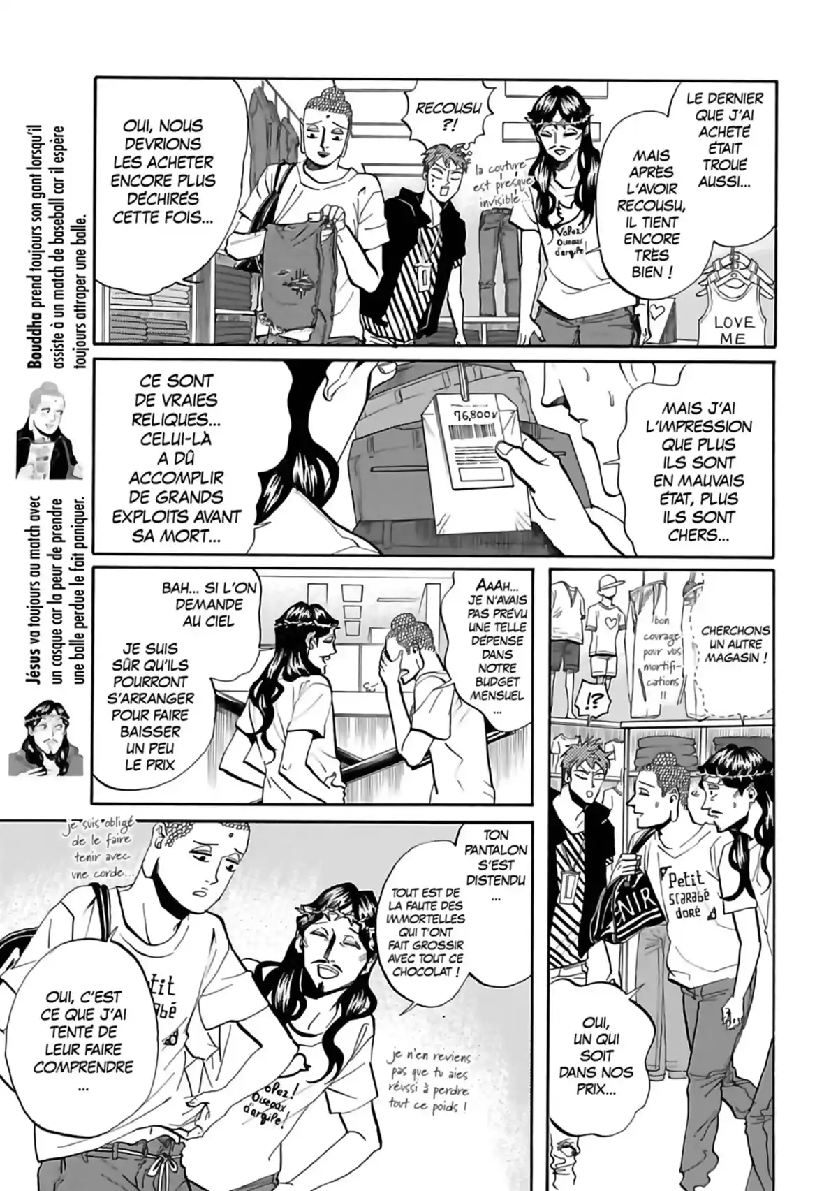 Les vacances de Jésus et Bouddha Volume 4 page 40