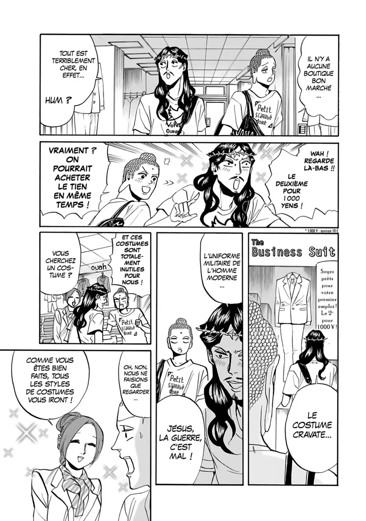 Les vacances de Jésus et Bouddha Volume 4 page 44