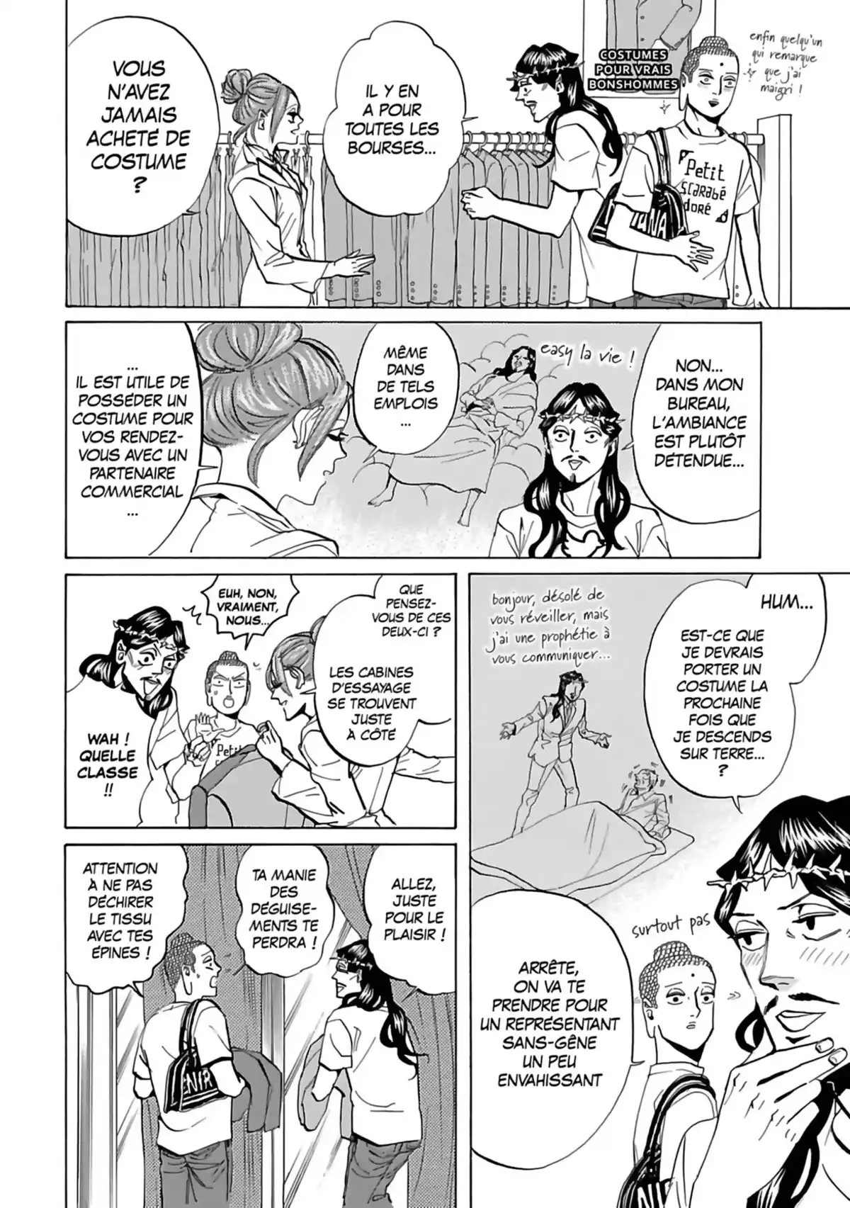 Les vacances de Jésus et Bouddha Volume 4 page 45