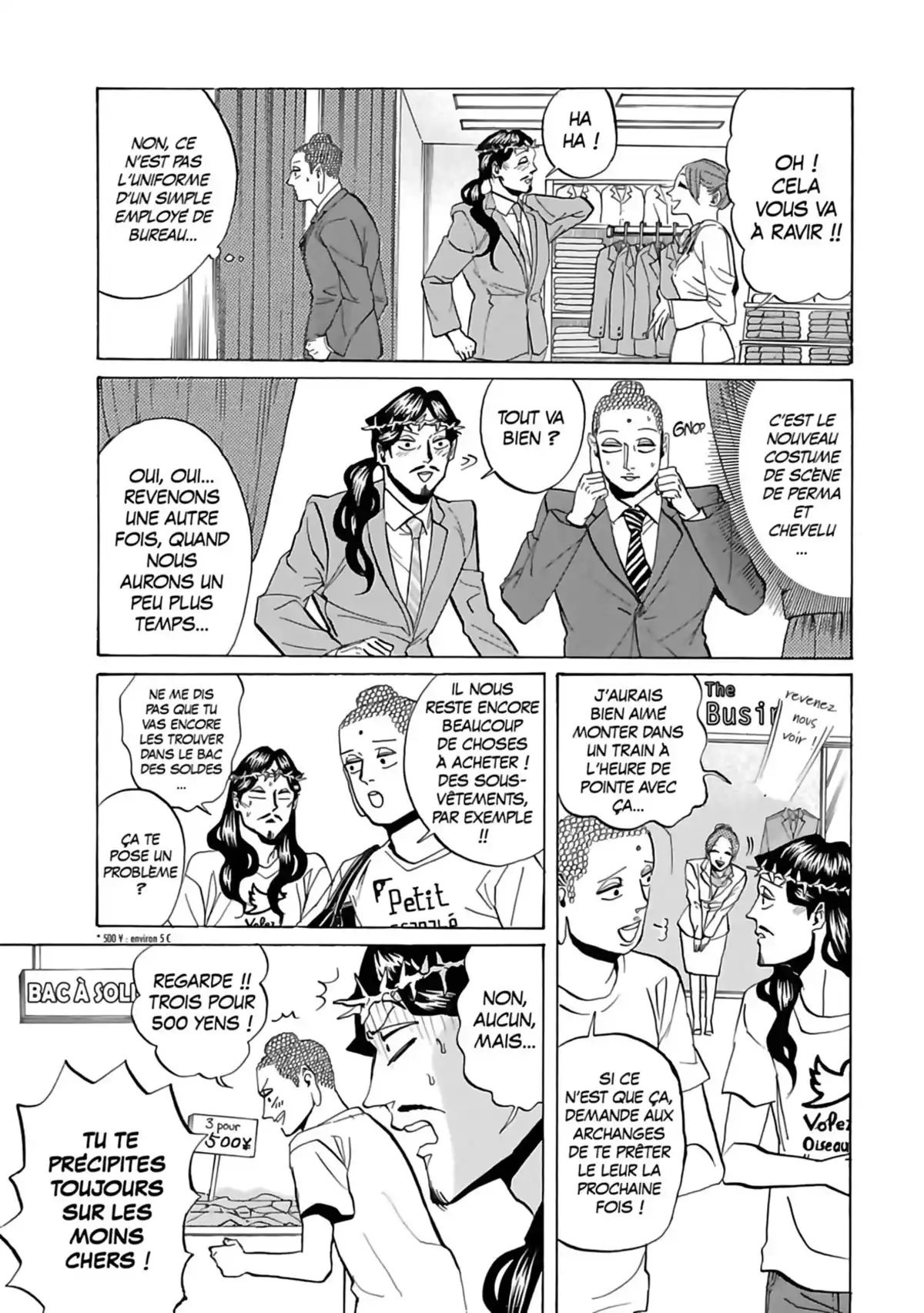 Les vacances de Jésus et Bouddha Volume 4 page 48