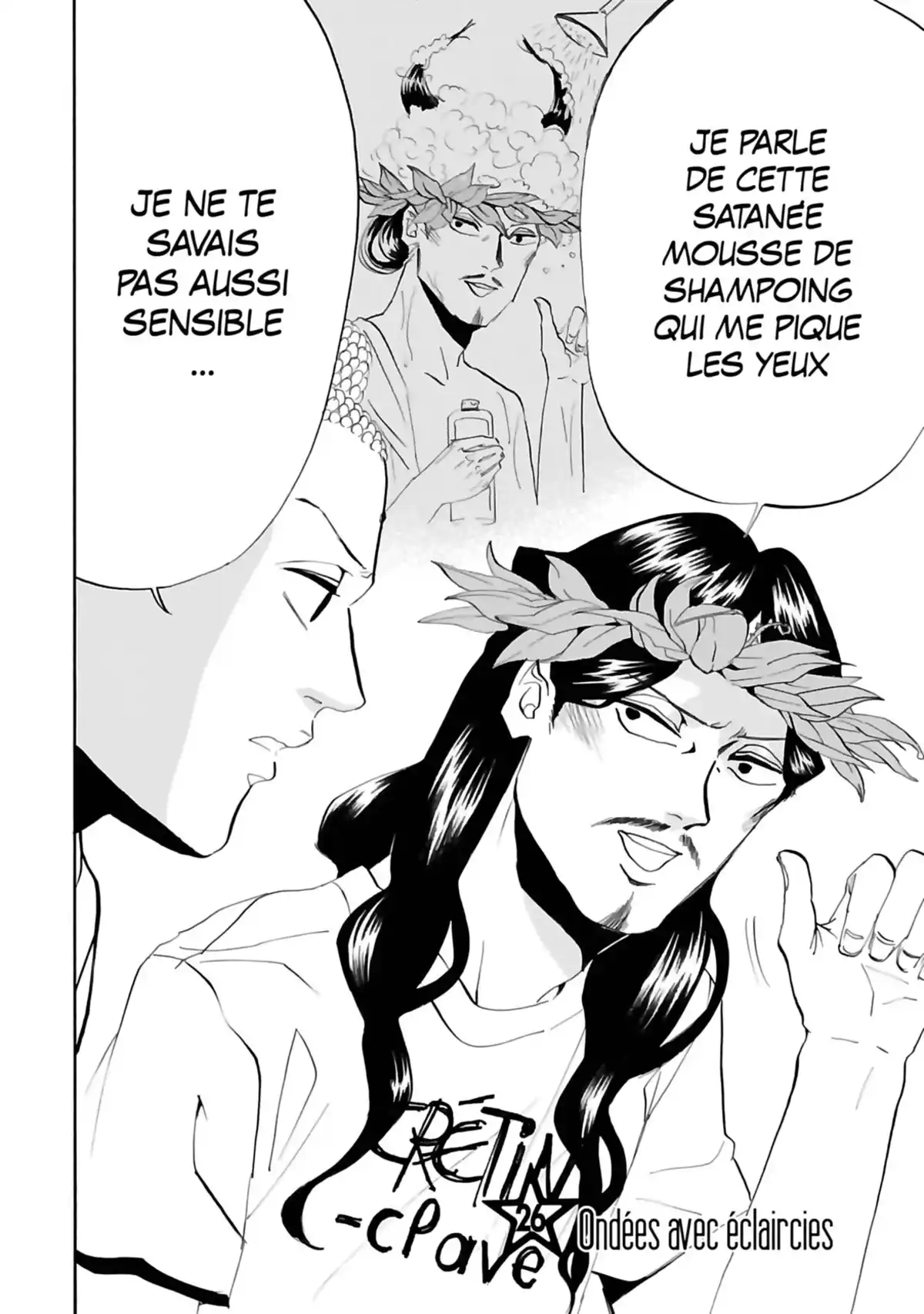 Les vacances de Jésus et Bouddha Volume 4 page 56