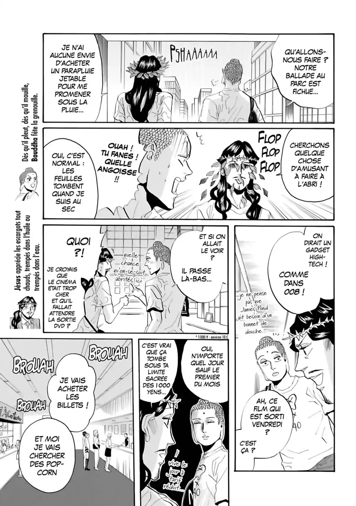 Les vacances de Jésus et Bouddha Volume 4 page 57