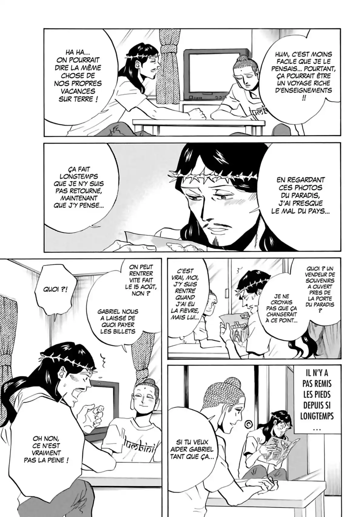 Les vacances de Jésus et Bouddha Volume 6 page 54