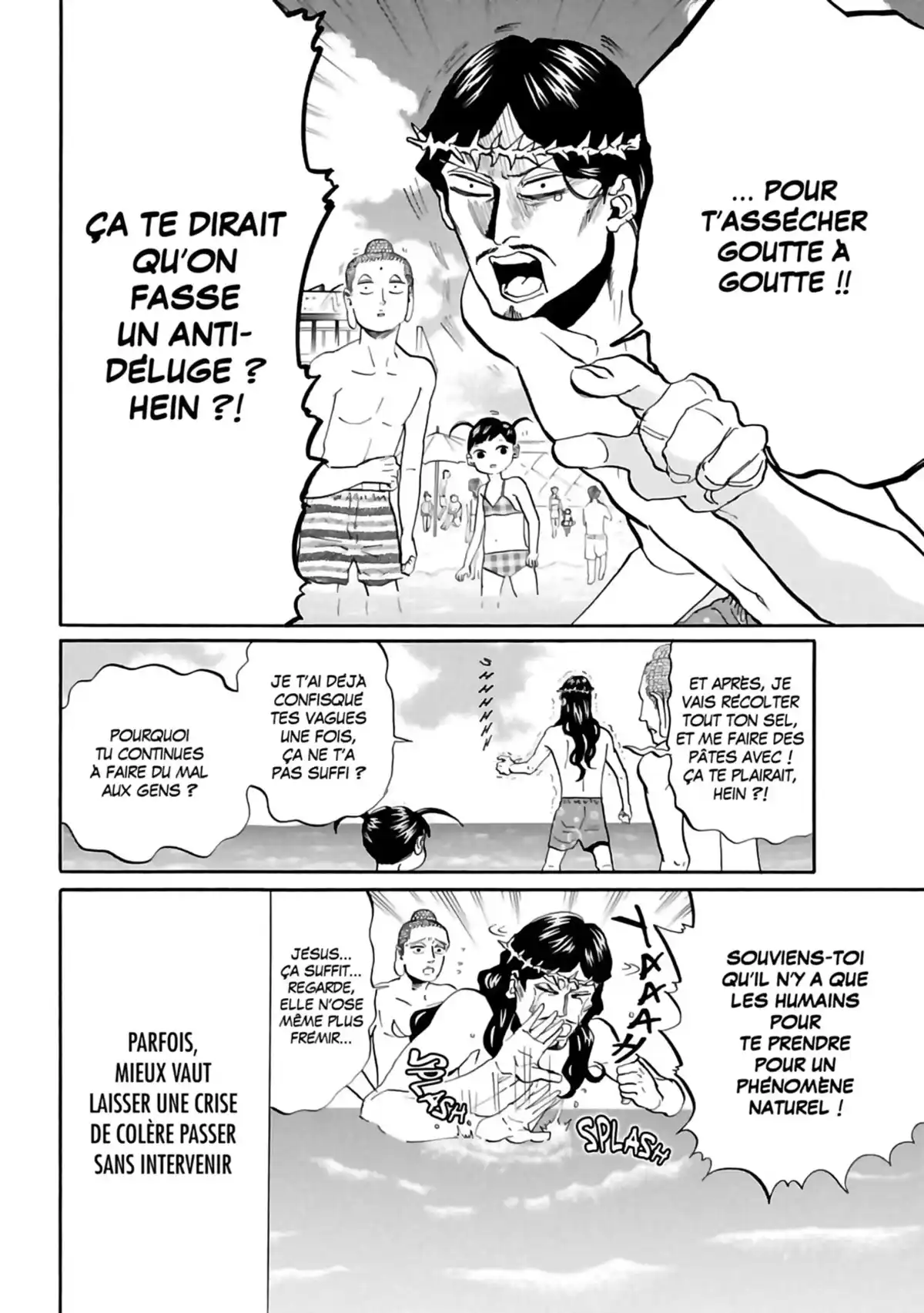 Les vacances de Jésus et Bouddha Volume 6 page 63