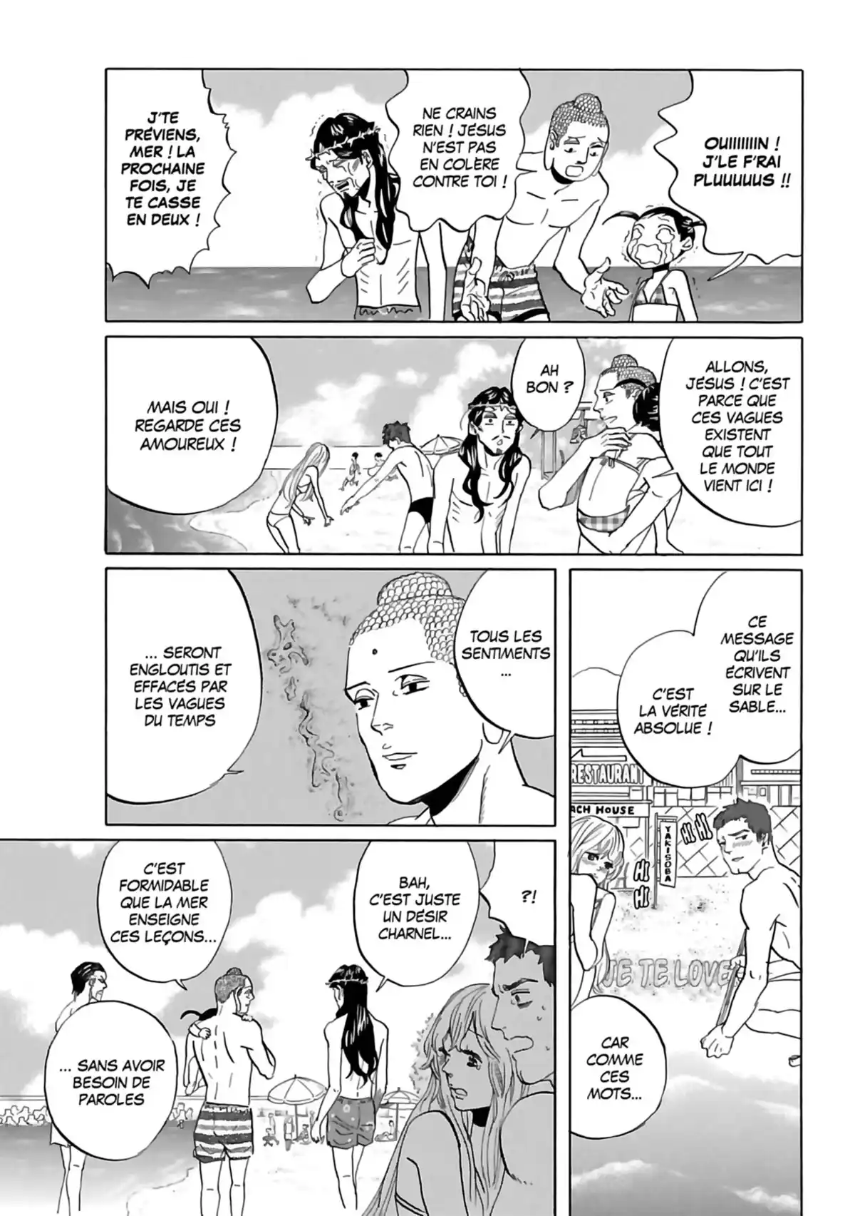Les vacances de Jésus et Bouddha Volume 6 page 64