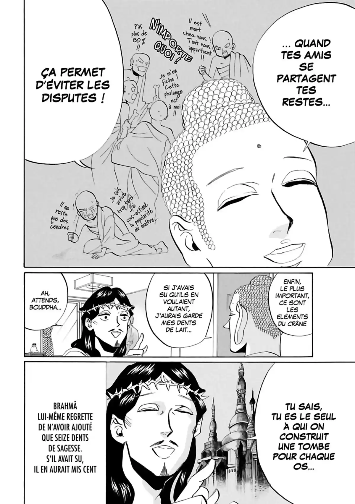 Les vacances de Jésus et Bouddha Volume 6 page 7