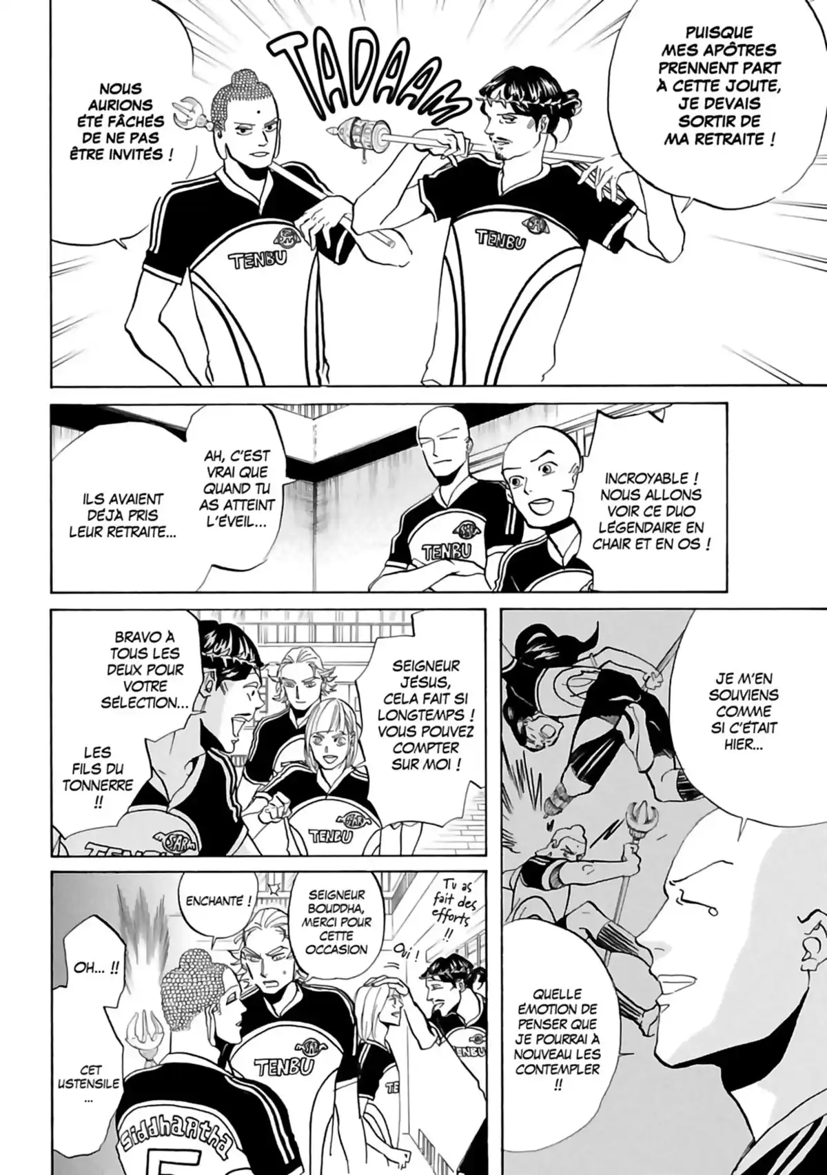 Les vacances de Jésus et Bouddha Volume 6 page 79