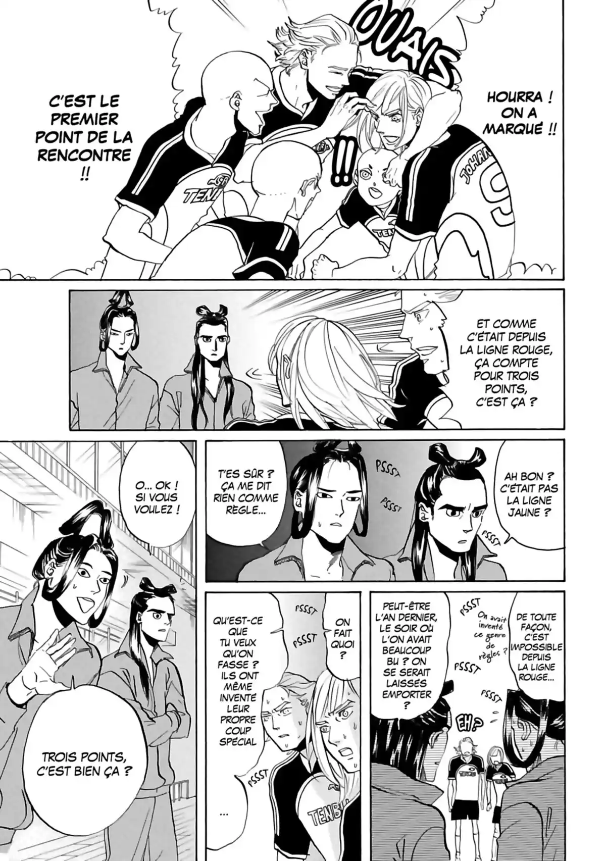 Les vacances de Jésus et Bouddha Volume 6 page 84