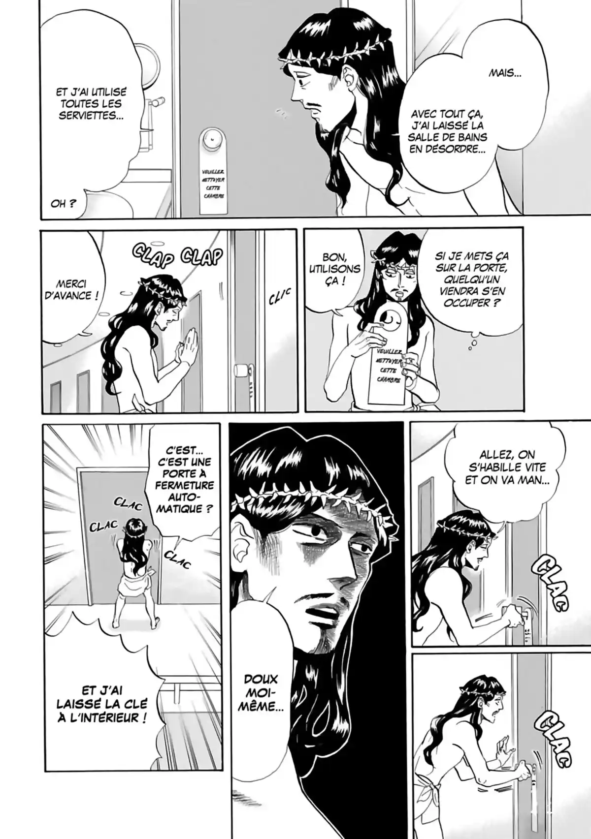 Les vacances de Jésus et Bouddha Volume 8 page 117