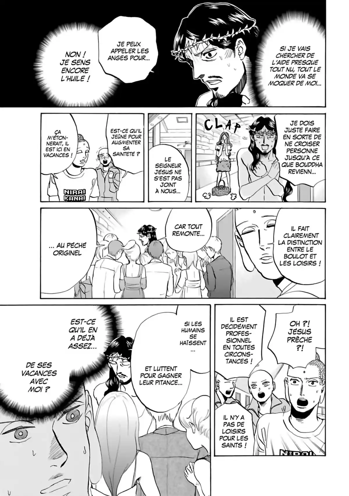 Les vacances de Jésus et Bouddha Volume 8 page 118