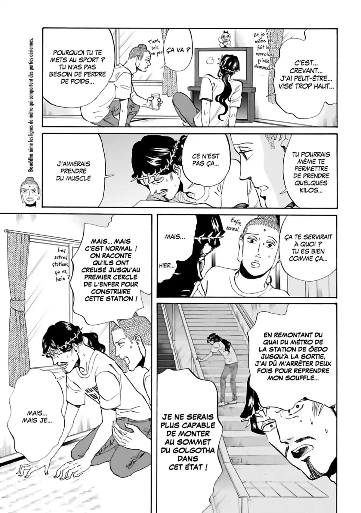 Les vacances de Jésus et Bouddha Volume 8 page 60