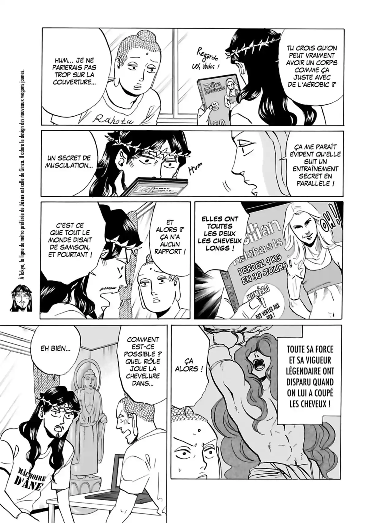 Les vacances de Jésus et Bouddha Volume 8 page 64