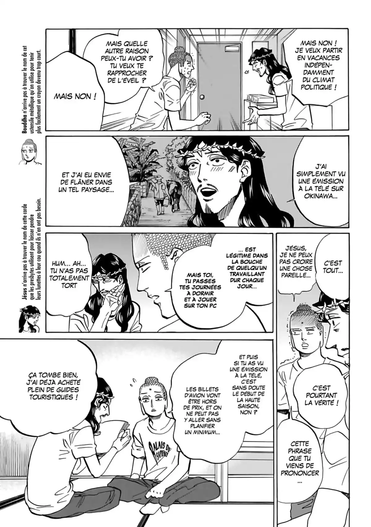 Les vacances de Jésus et Bouddha Volume 8 page 76