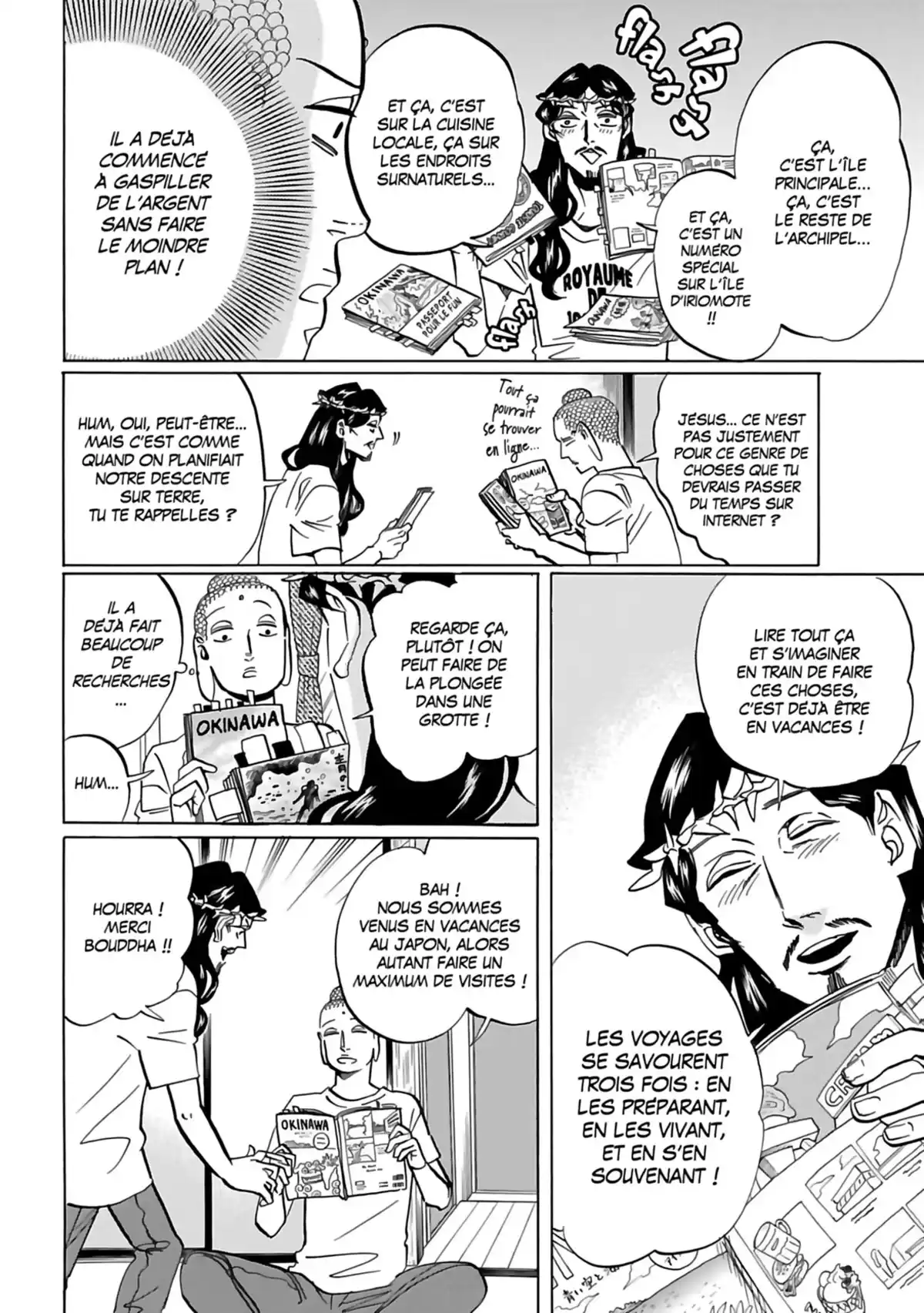 Les vacances de Jésus et Bouddha Volume 8 page 77