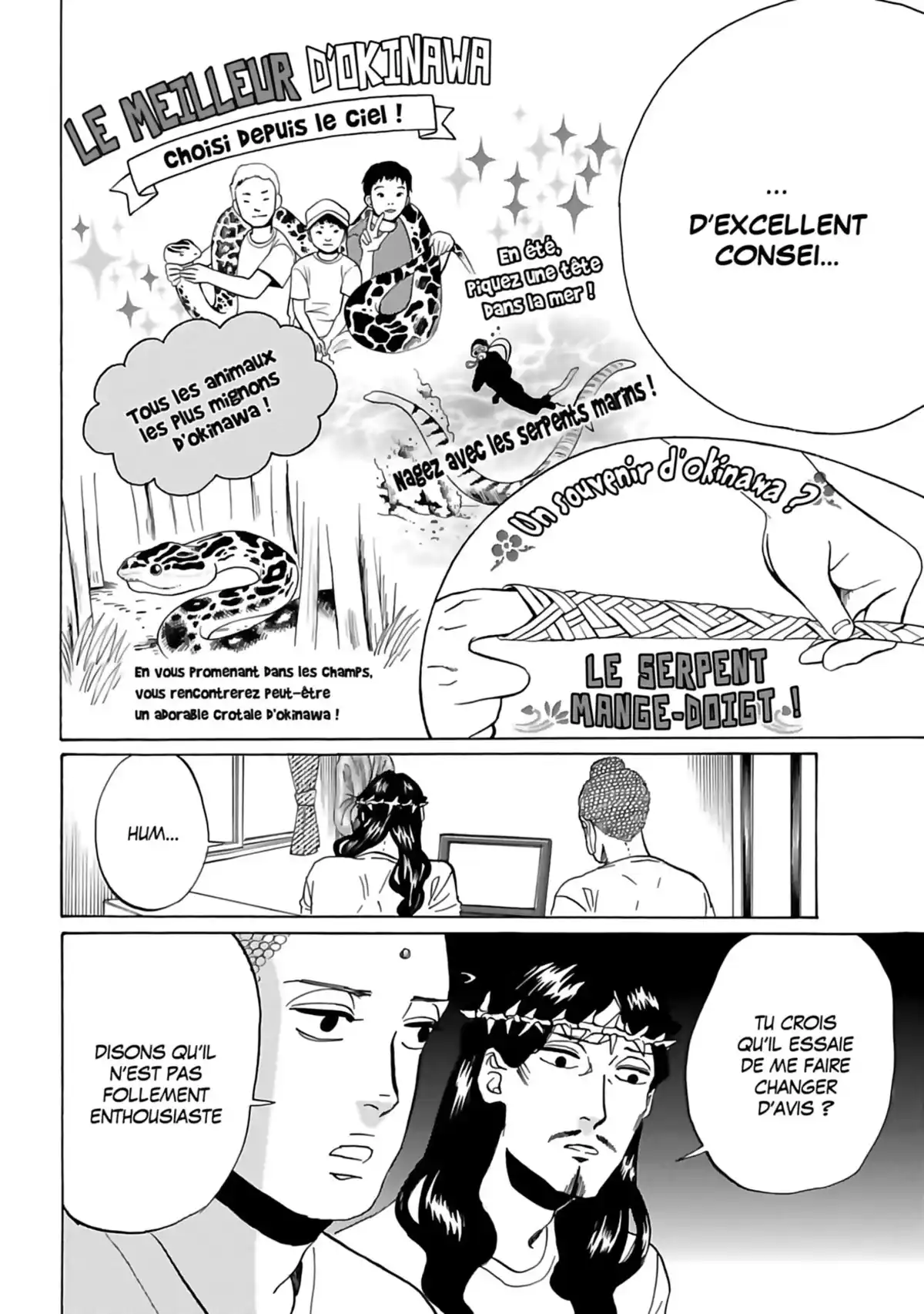 Les vacances de Jésus et Bouddha Volume 8 page 83