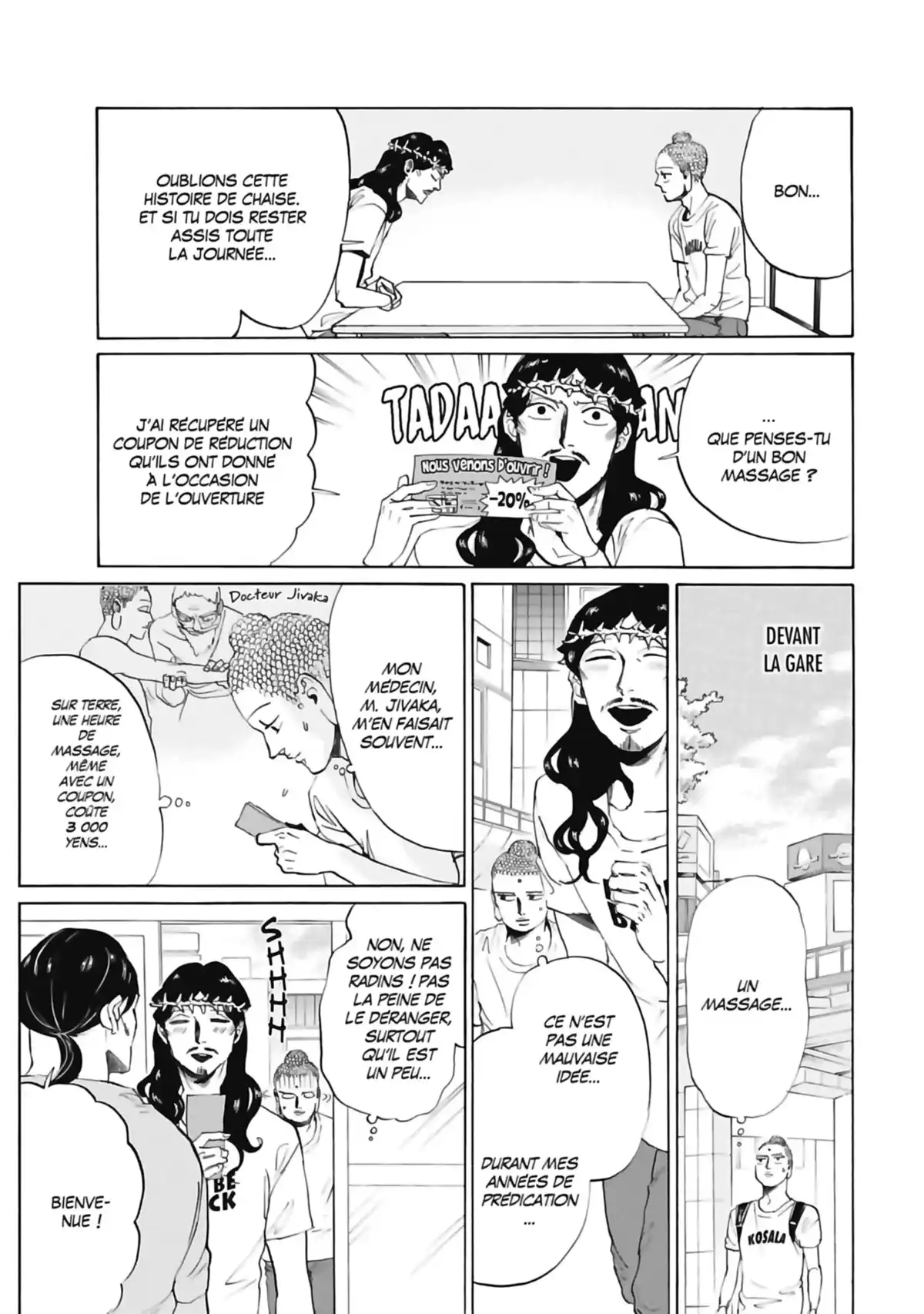 Les vacances de Jésus et Bouddha Volume 12 page 66