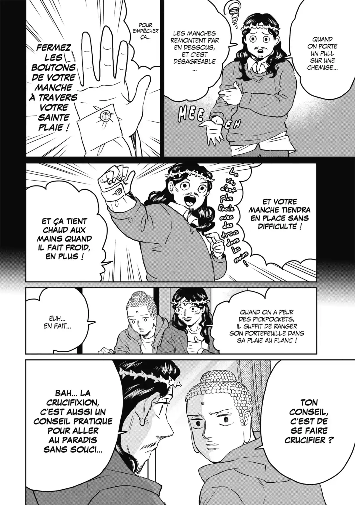 Les vacances de Jésus et Bouddha Volume 18 page 62