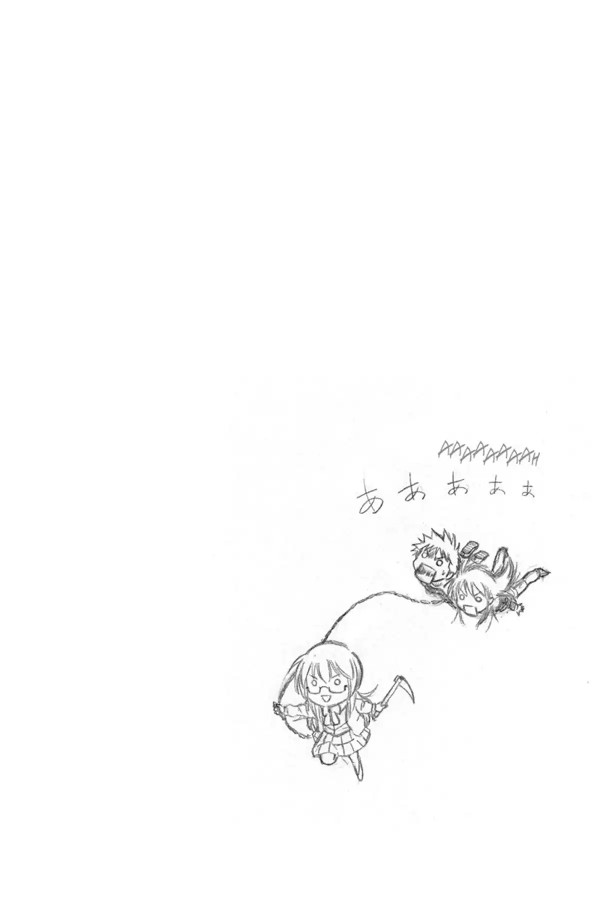 Psyren Volume 3 page 67