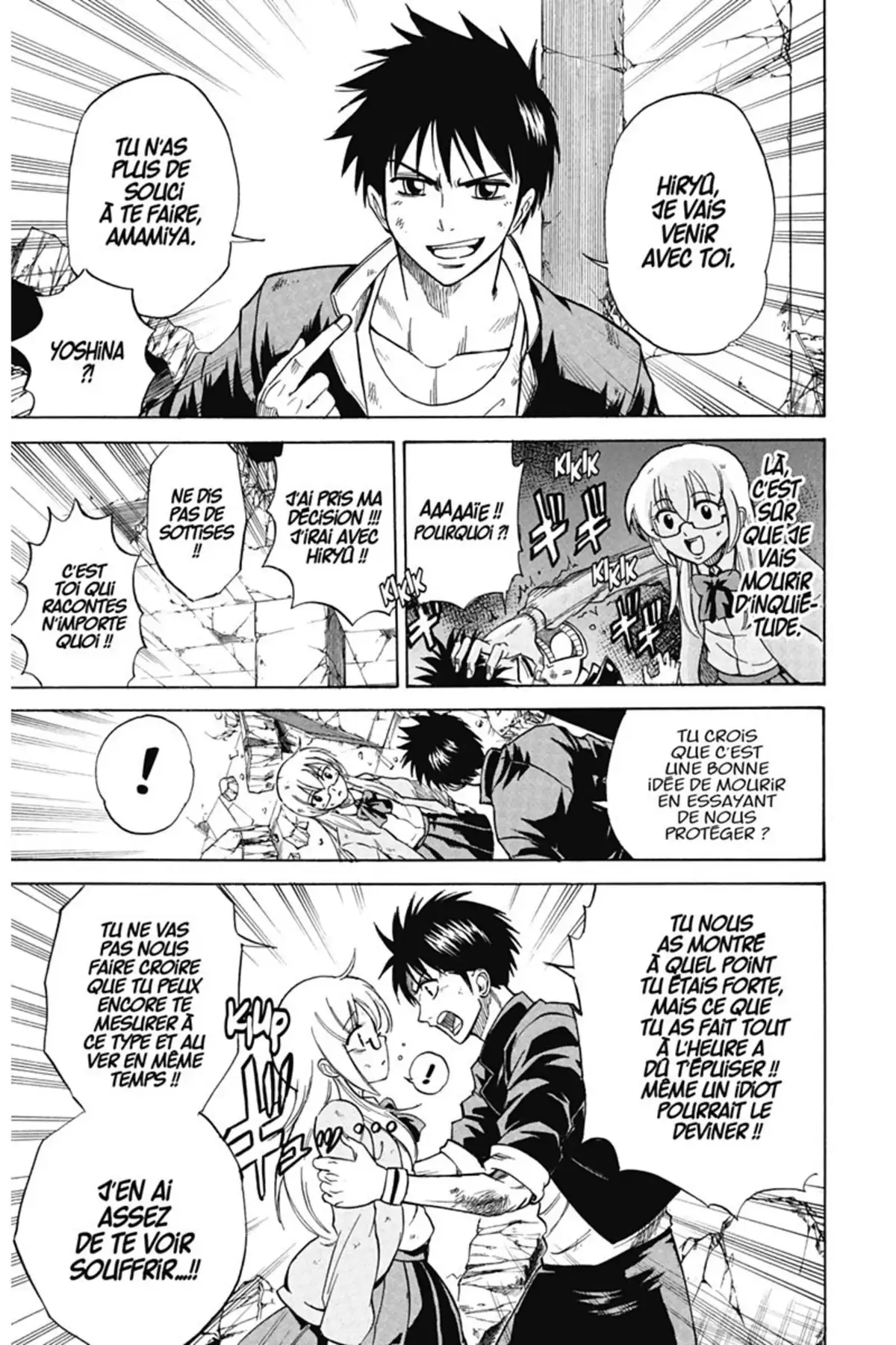Psyren Volume 3 page 74