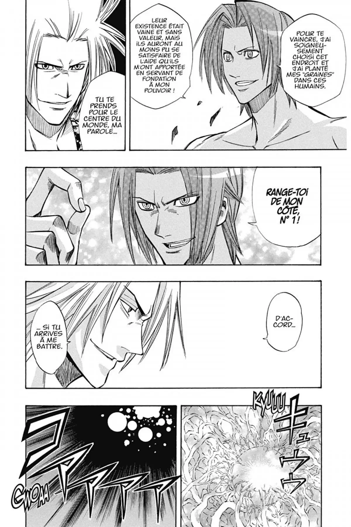 Psyren Volume 11 page 131