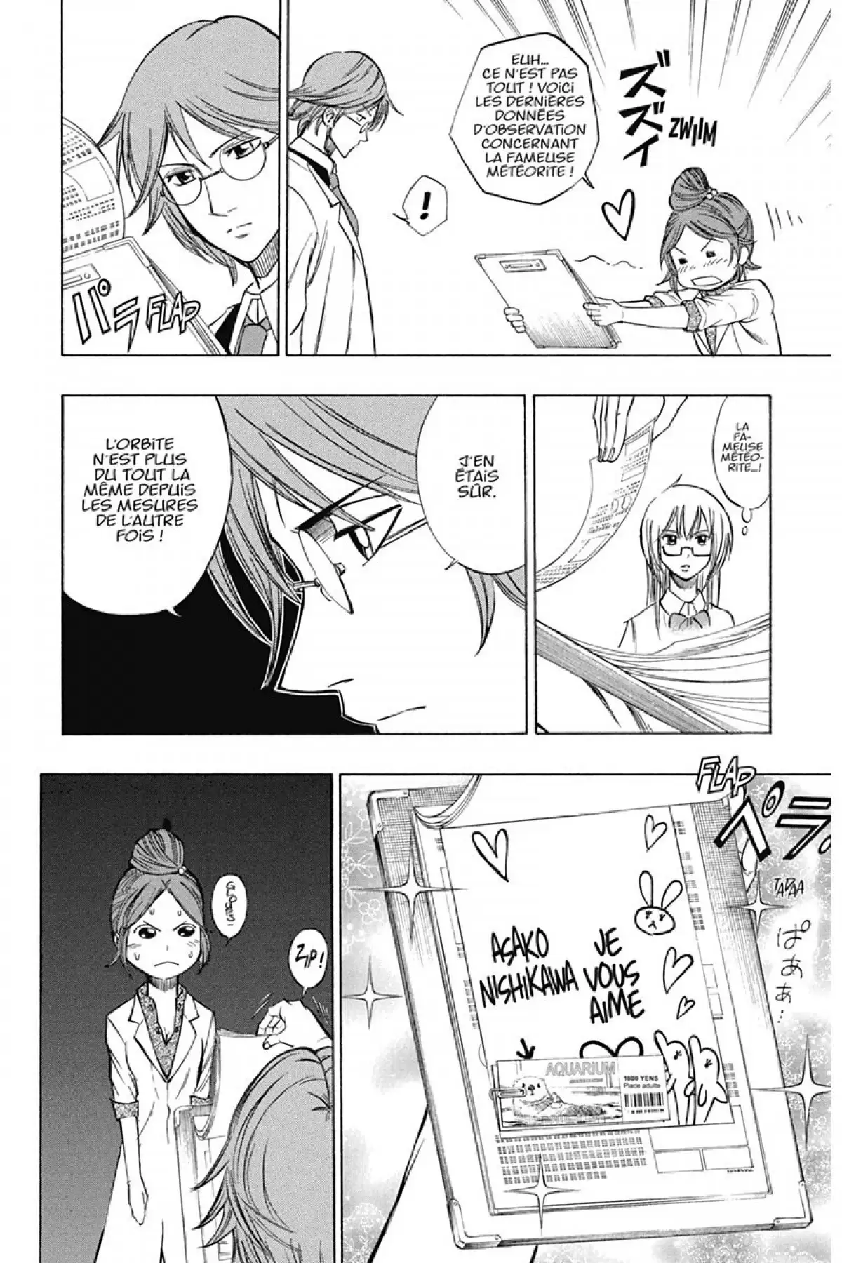 Psyren Volume 11 page 151