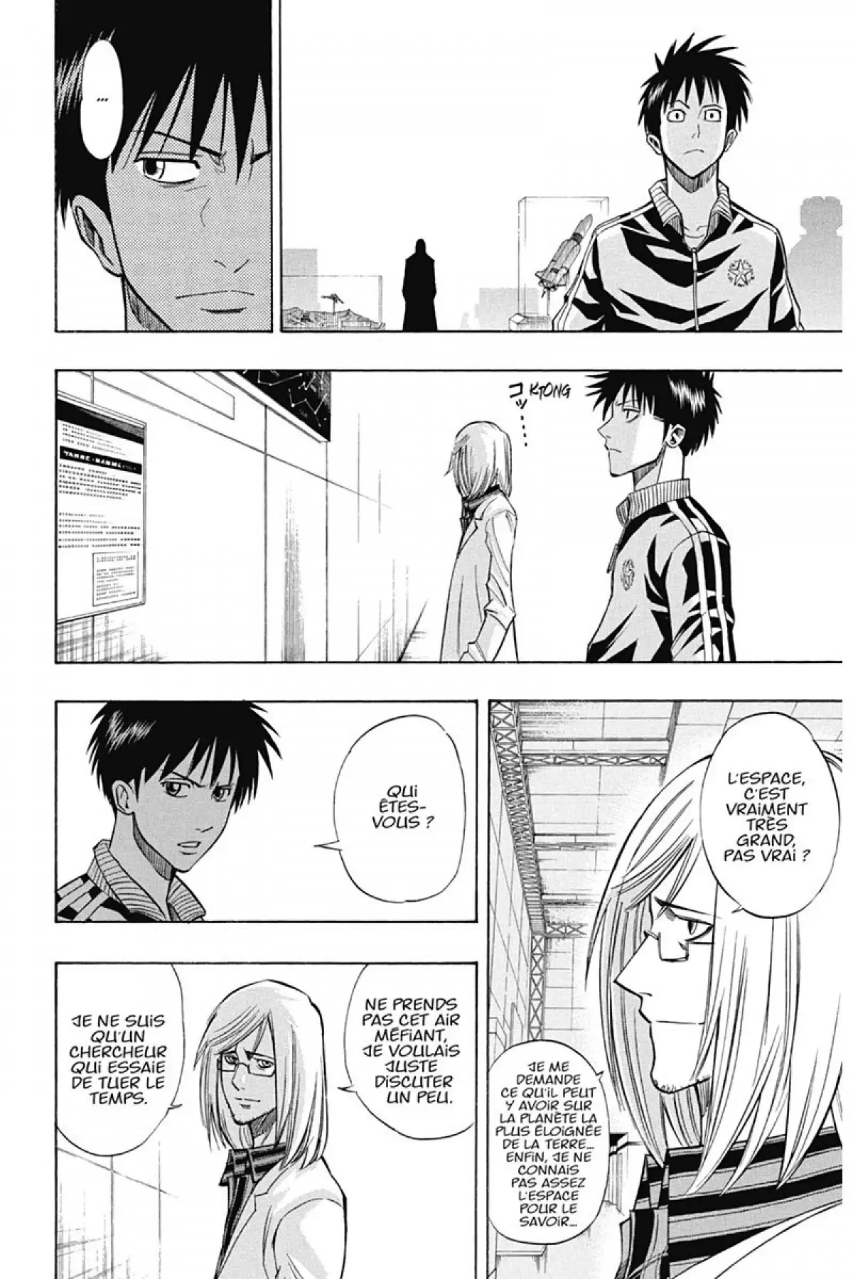 Psyren Volume 11 page 153