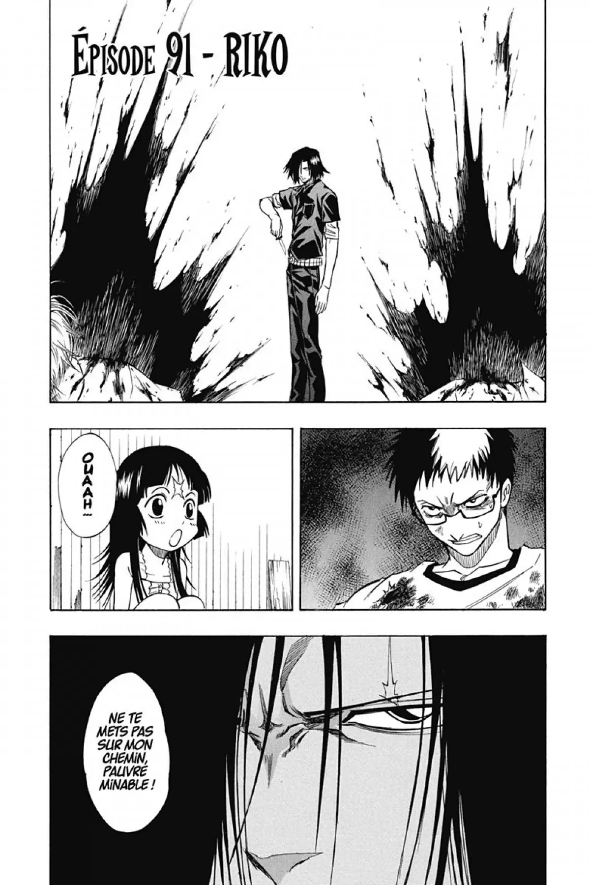 Psyren Volume 11 page 26