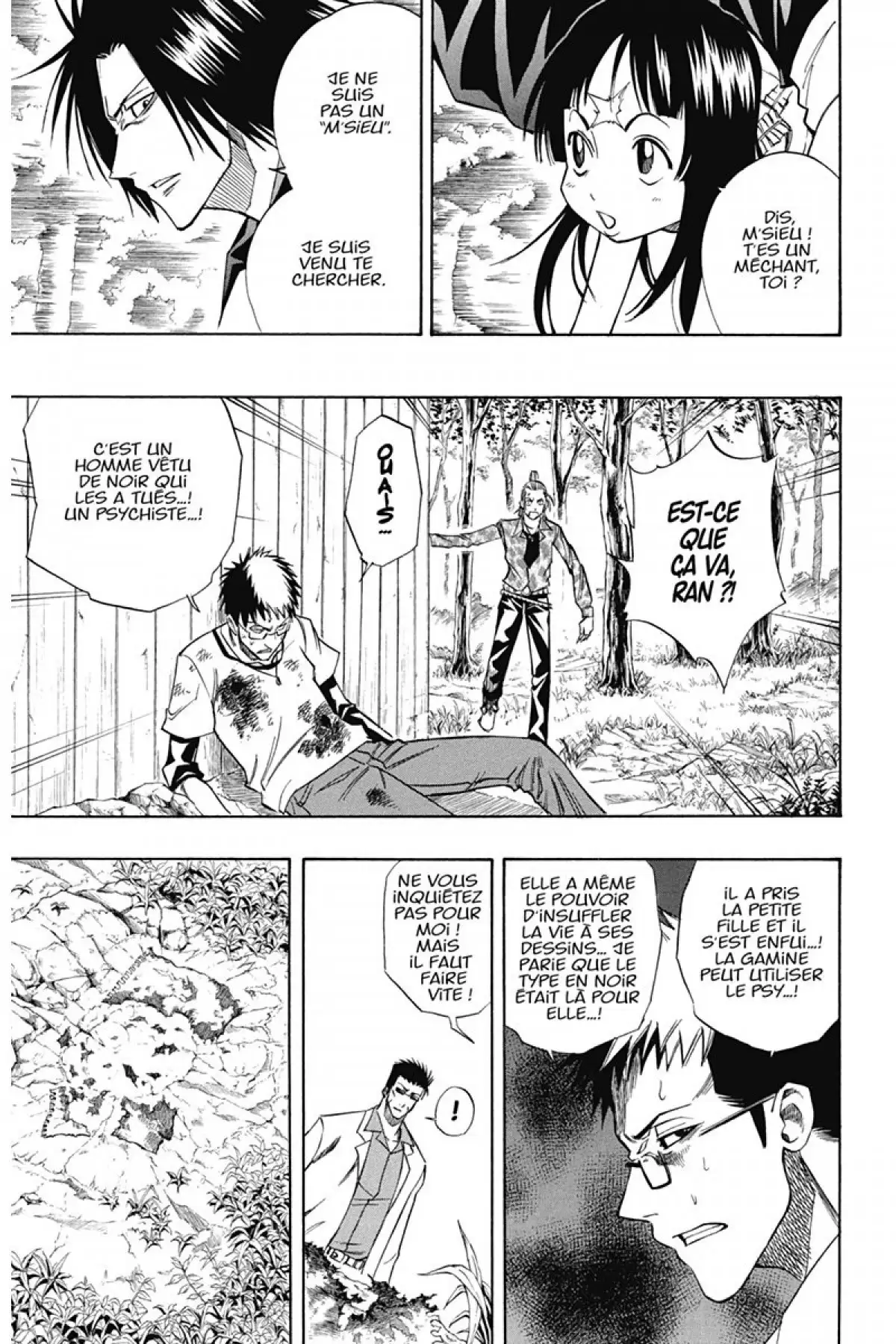 Psyren Volume 11 page 30