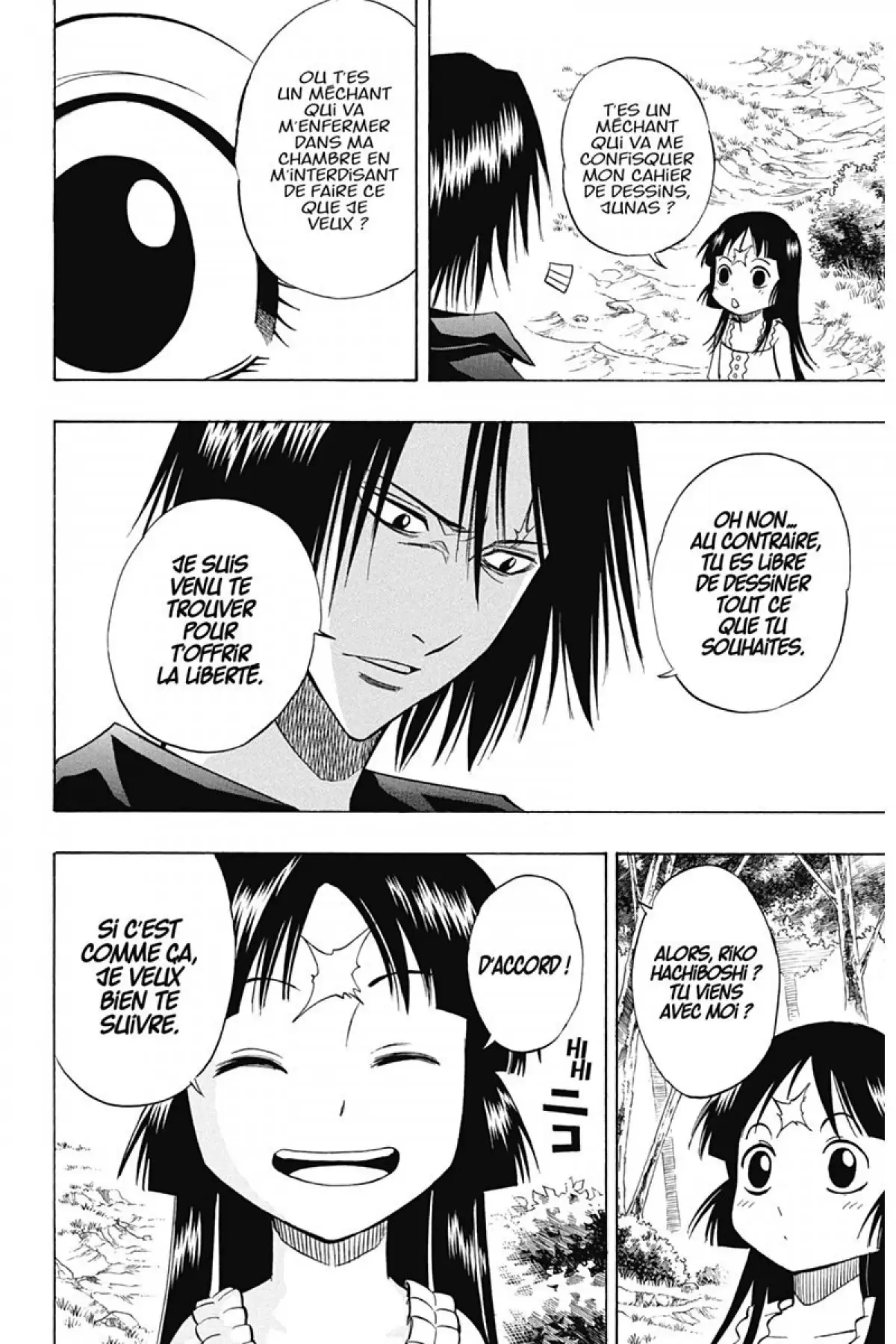 Psyren Volume 11 page 33
