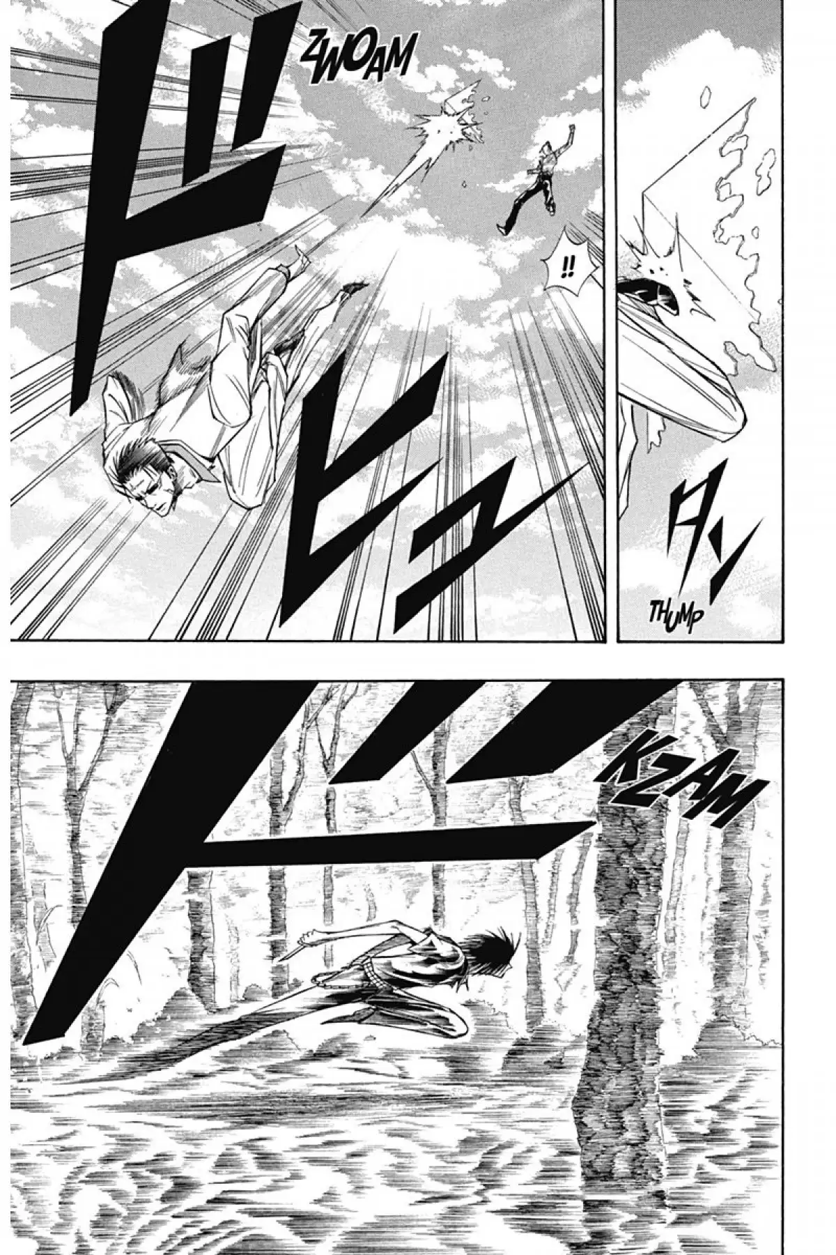 Psyren Volume 11 page 36