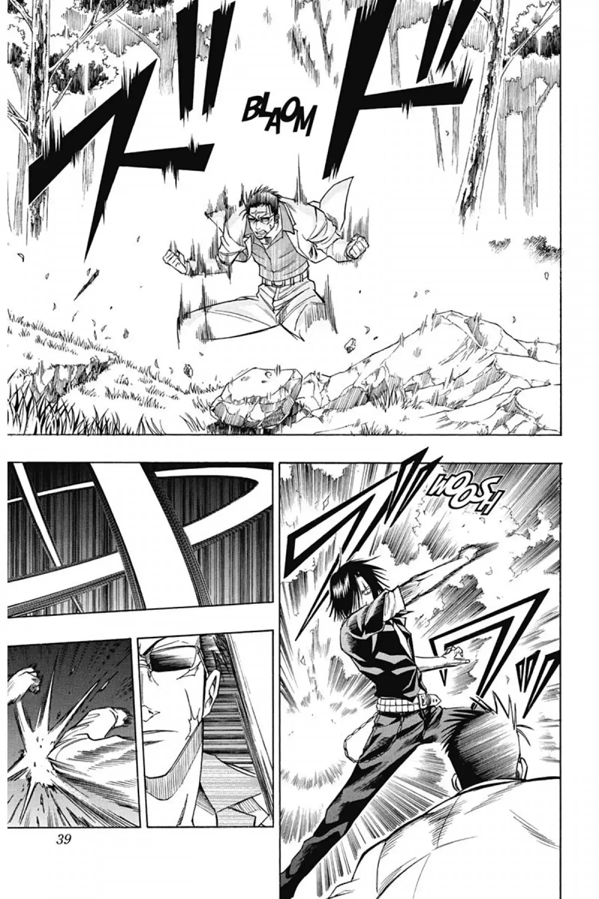 Psyren Volume 11 page 38