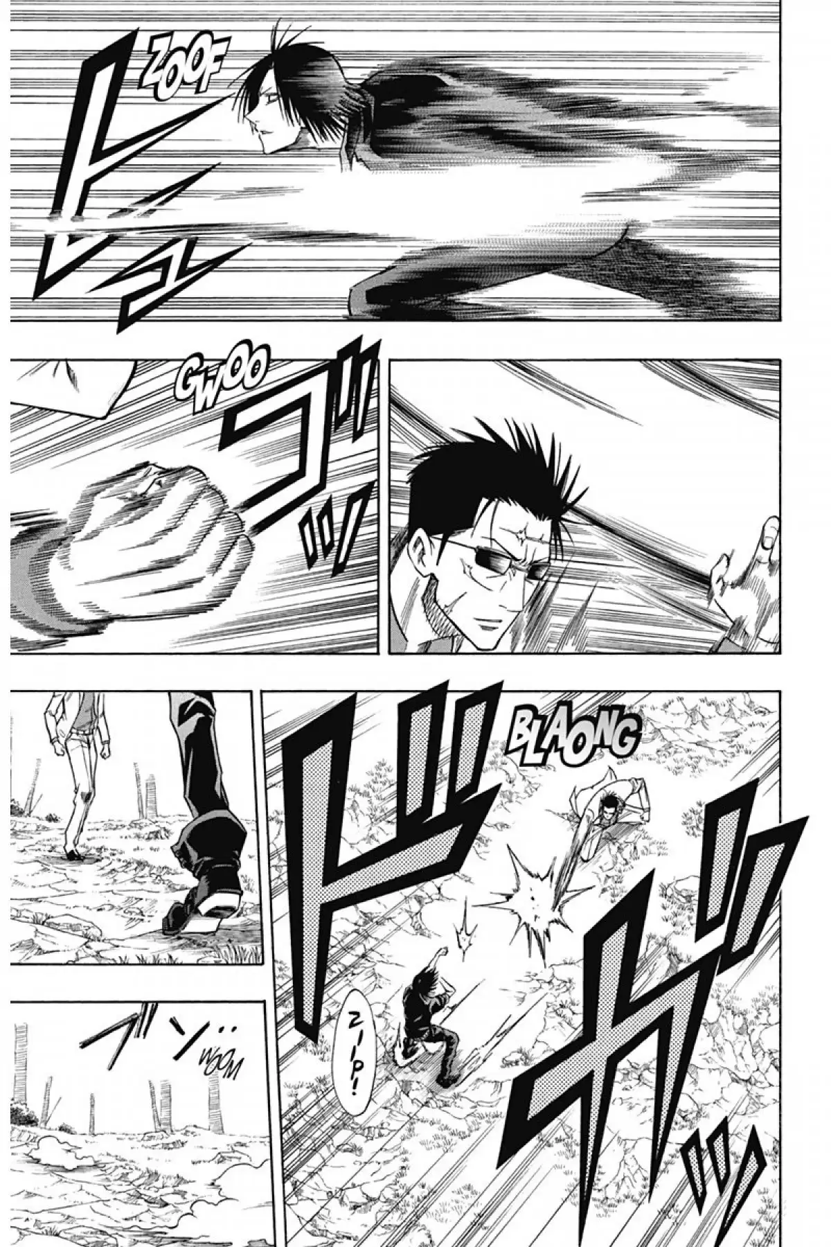 Psyren Volume 11 page 40