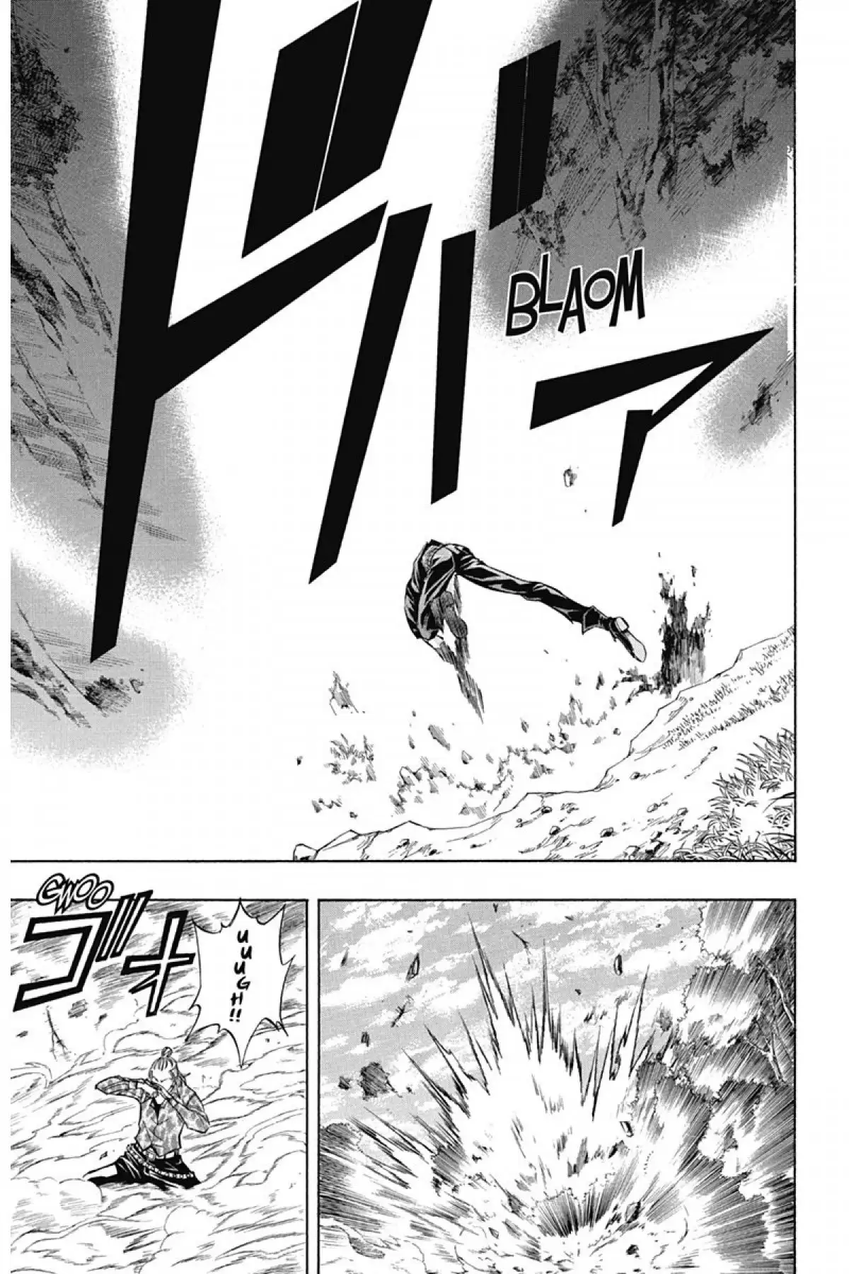 Psyren Volume 11 page 50