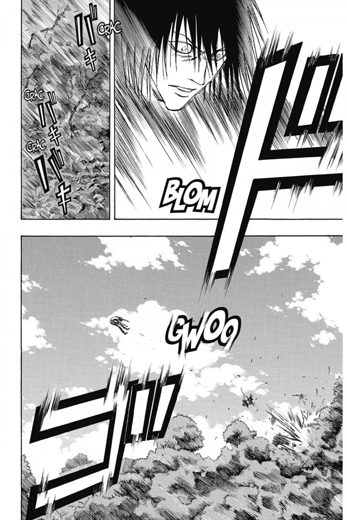 Psyren Volume 11 page 59