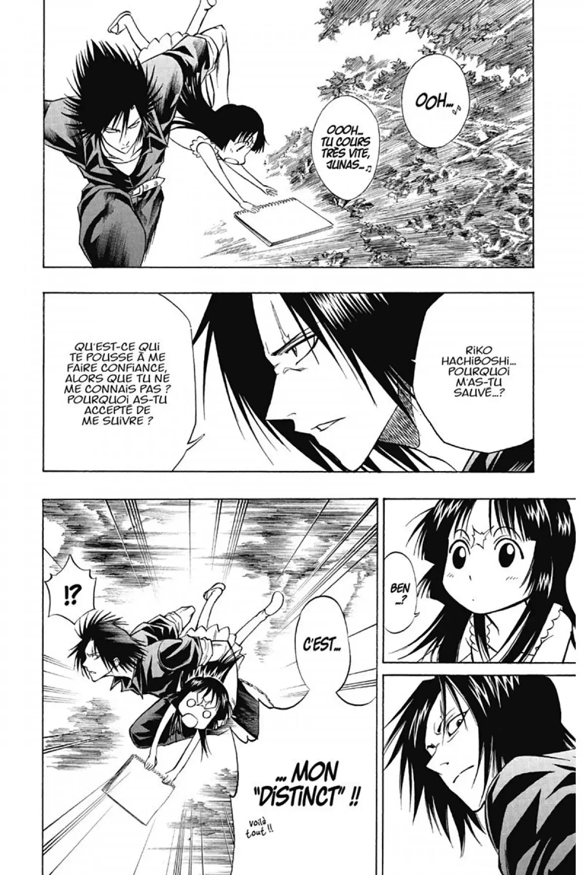 Psyren Volume 11 page 71