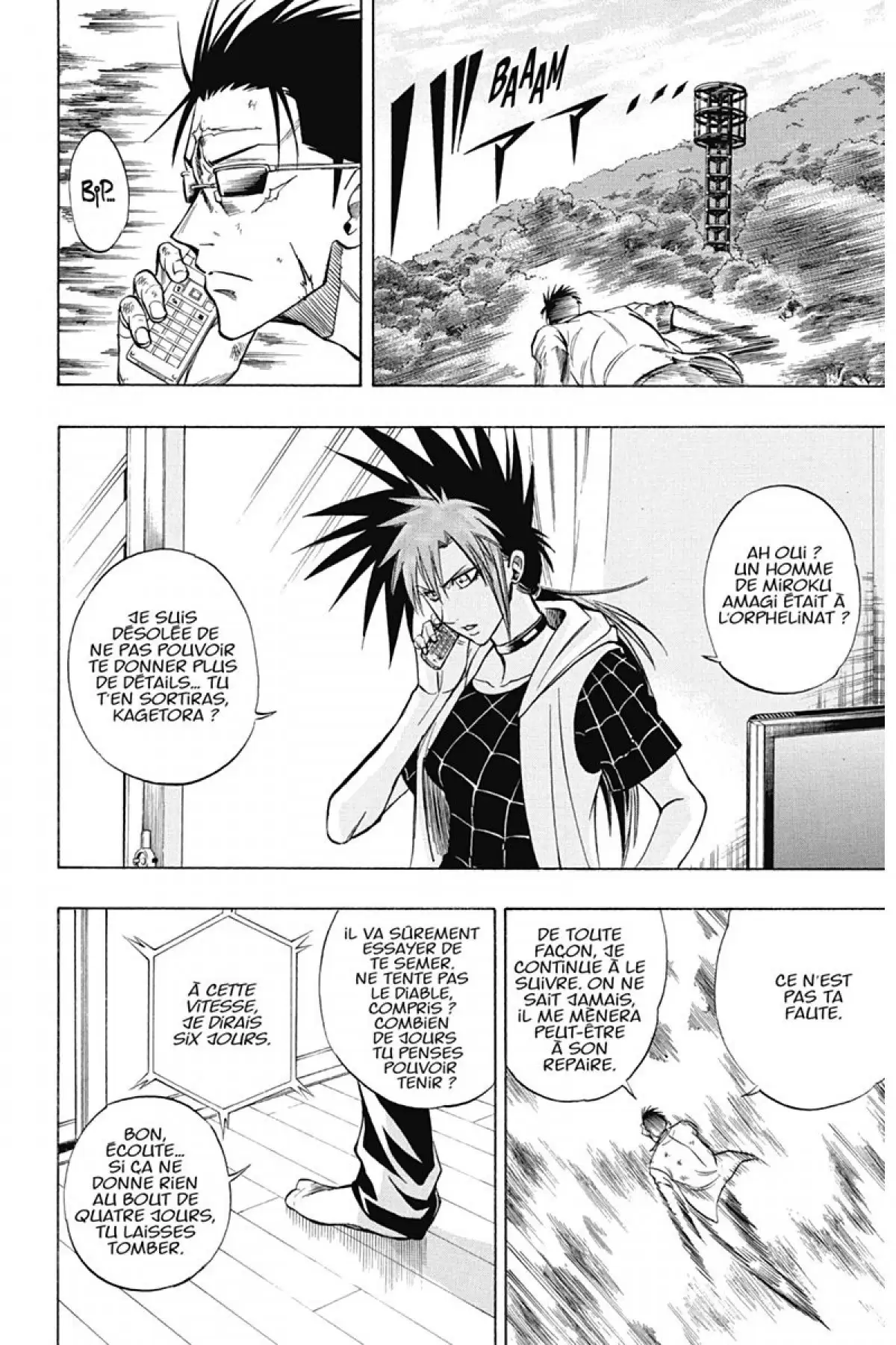 Psyren Volume 11 page 73