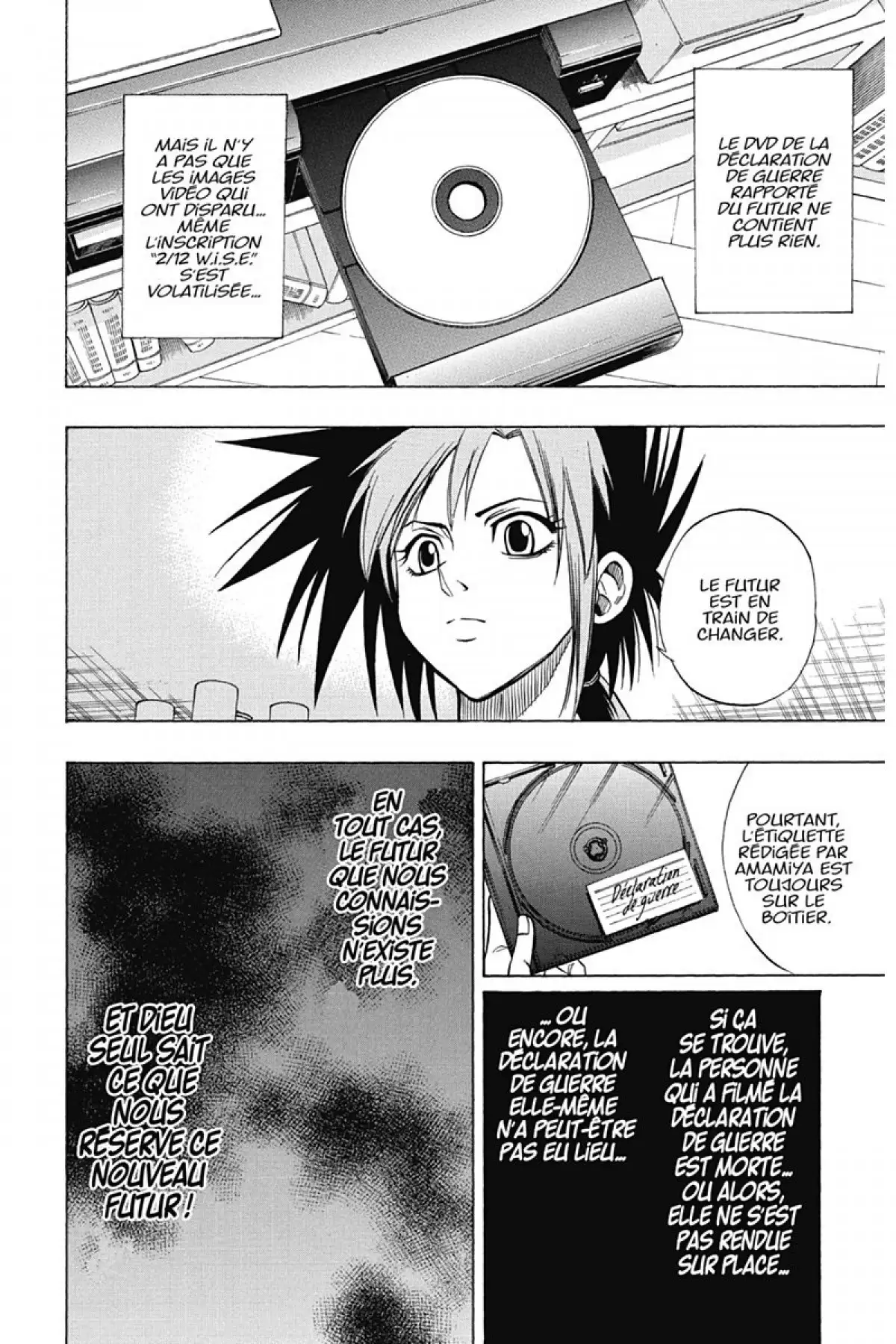 Psyren Volume 11 page 75