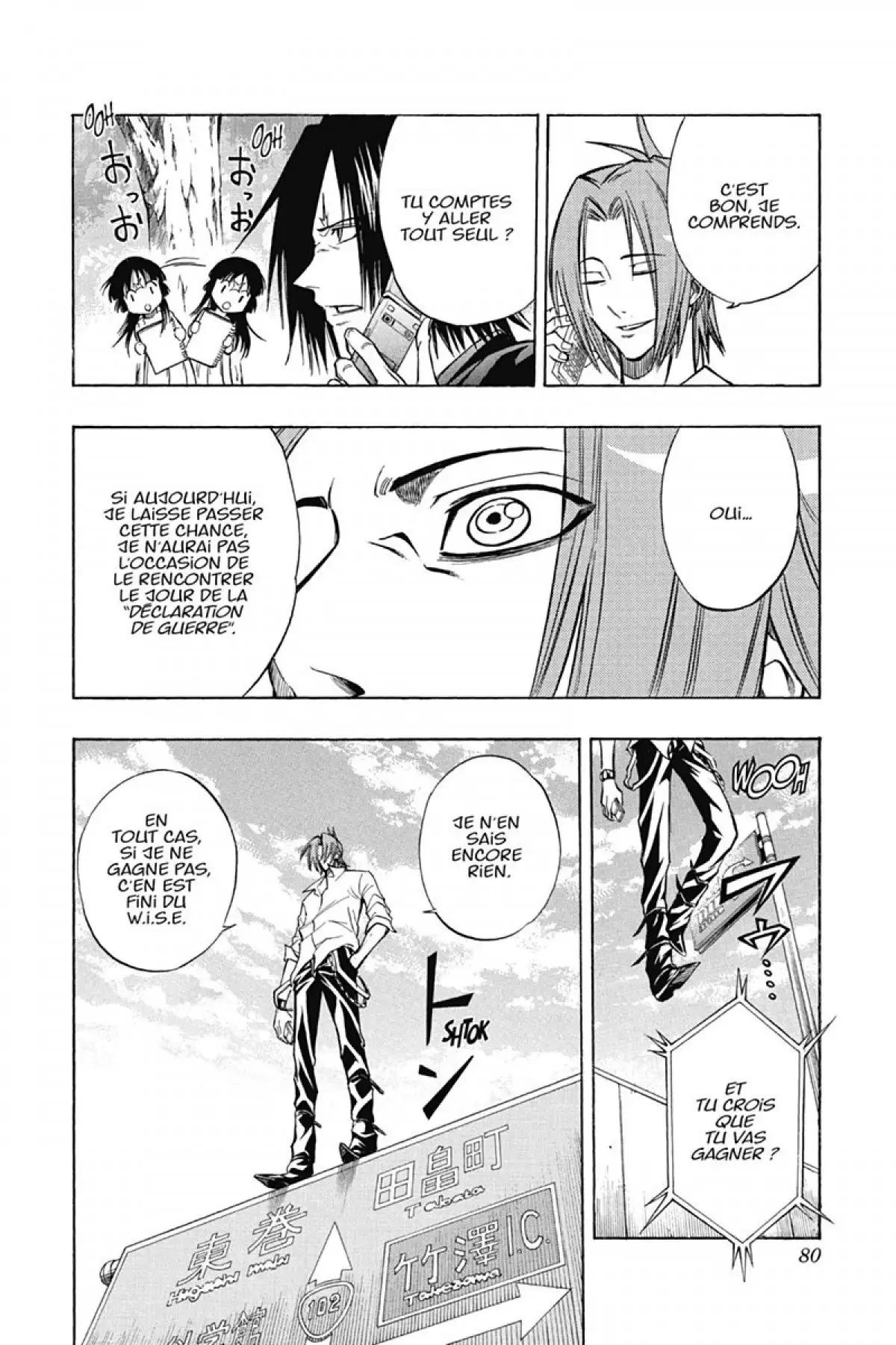 Psyren Volume 11 page 79