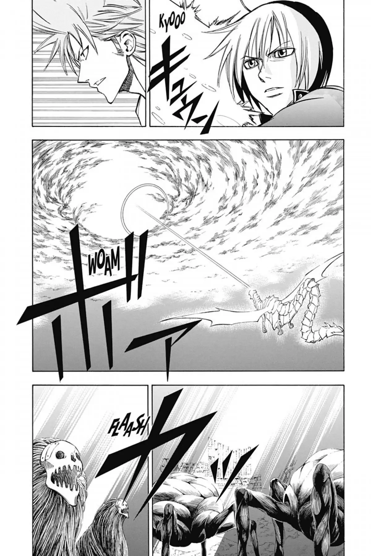 Psyren Volume 14 page 127