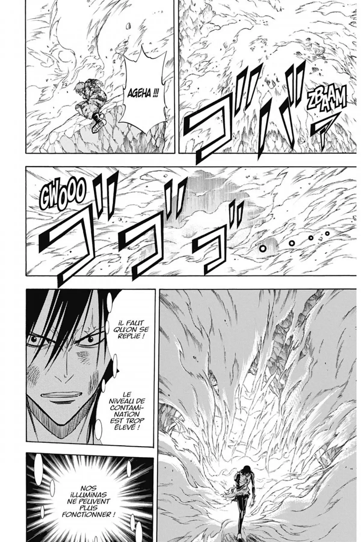 Psyren Volume 14 page 132