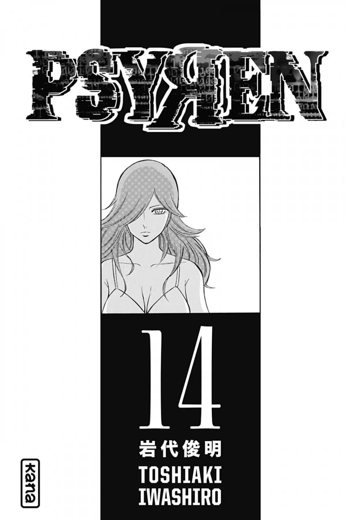 Psyren Volume 14 page 2
