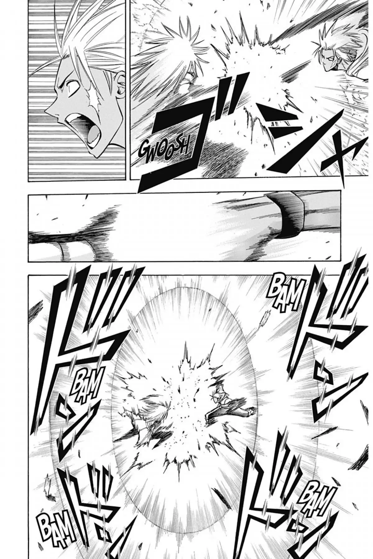 Psyren Volume 14 page 6