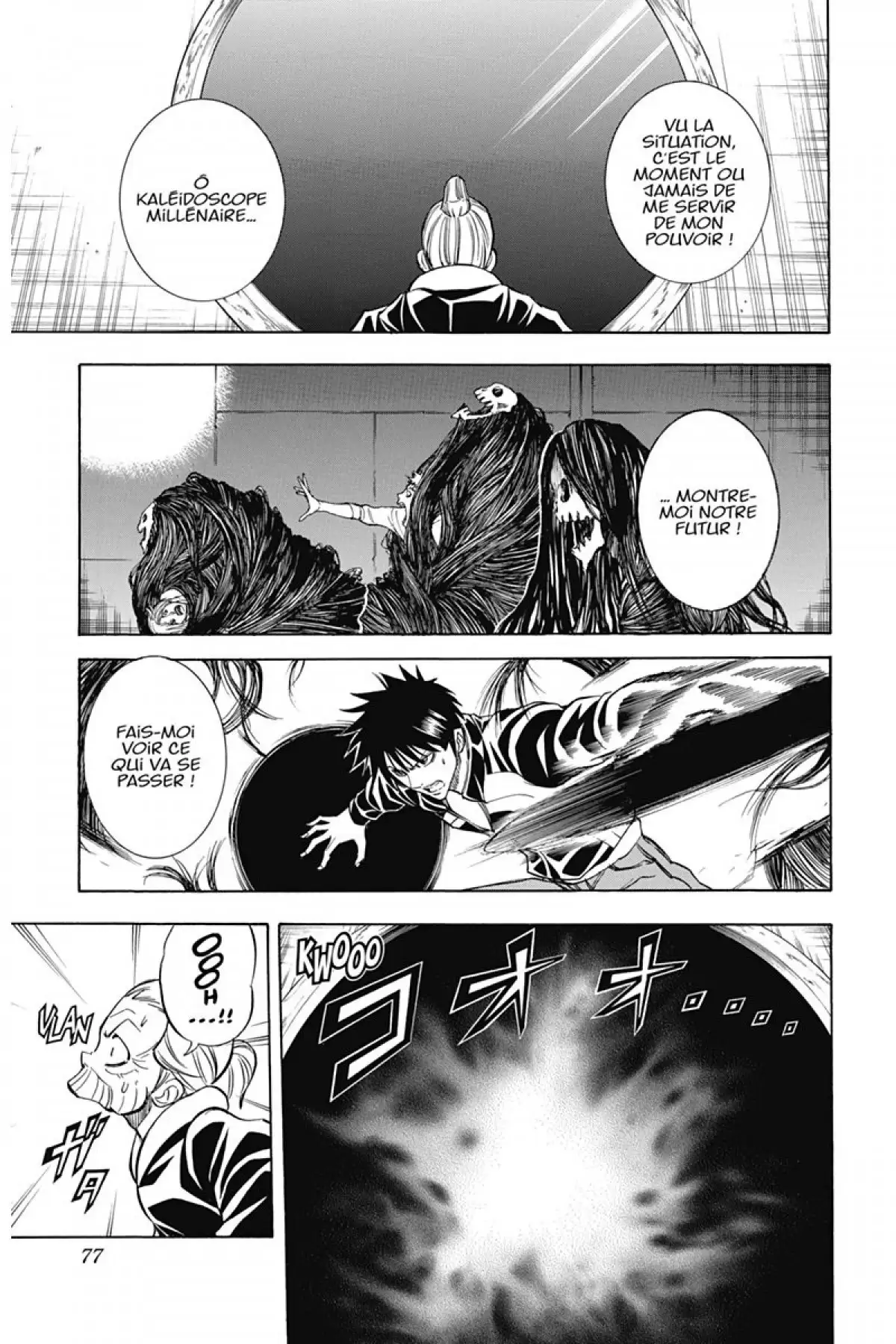 Psyren Volume 14 page 75