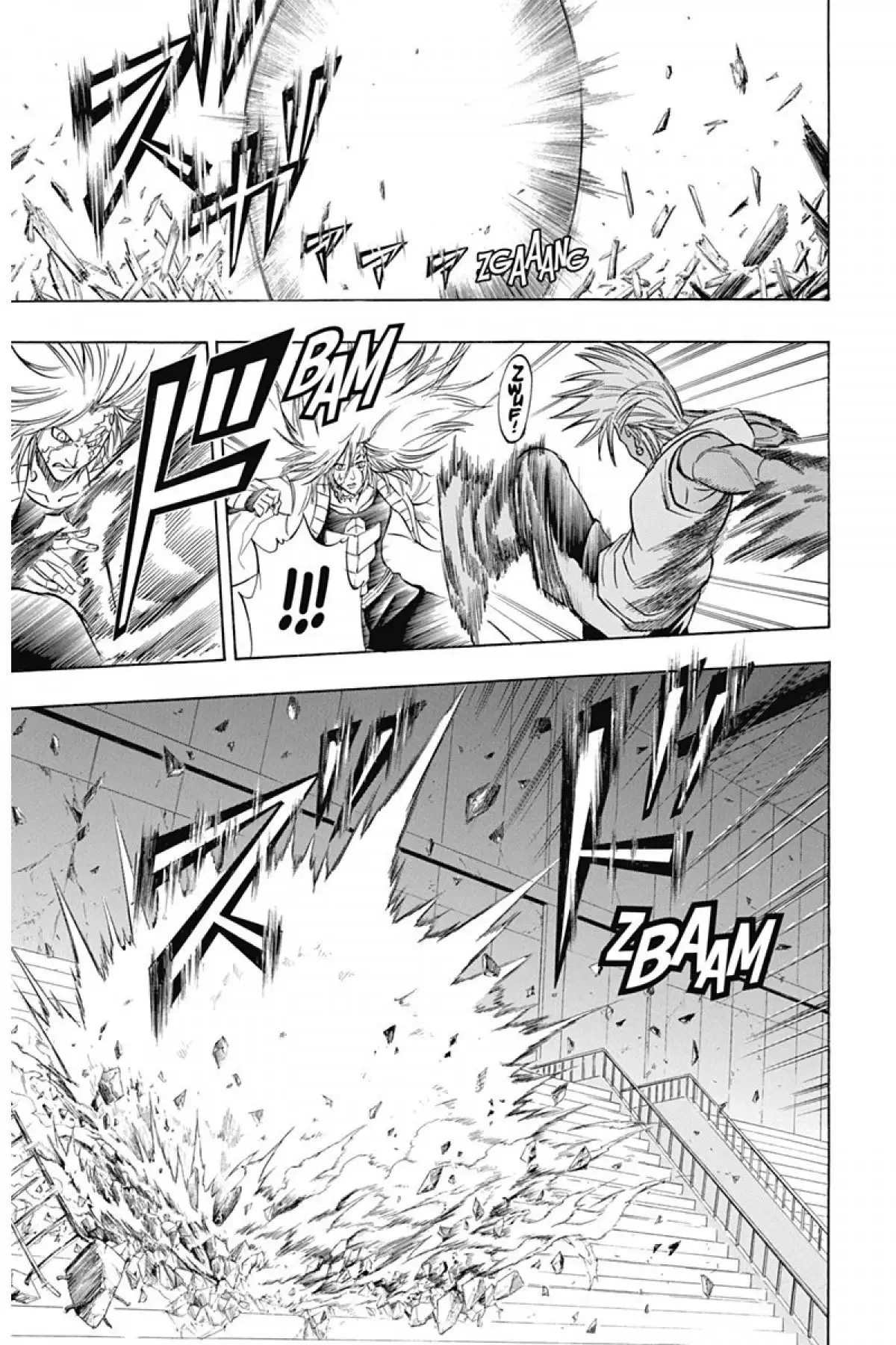 Psyren Volume 14 page 7