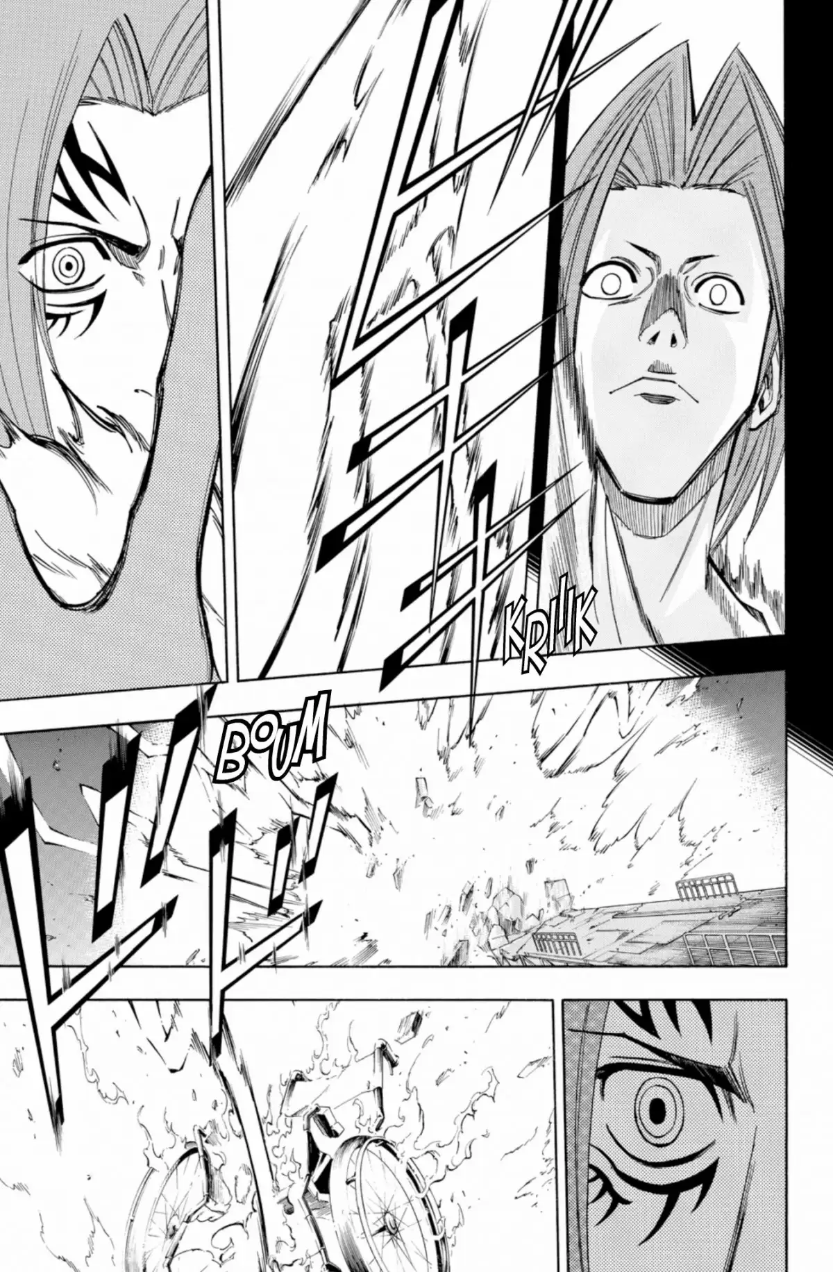 Psyren Volume 16 page 14