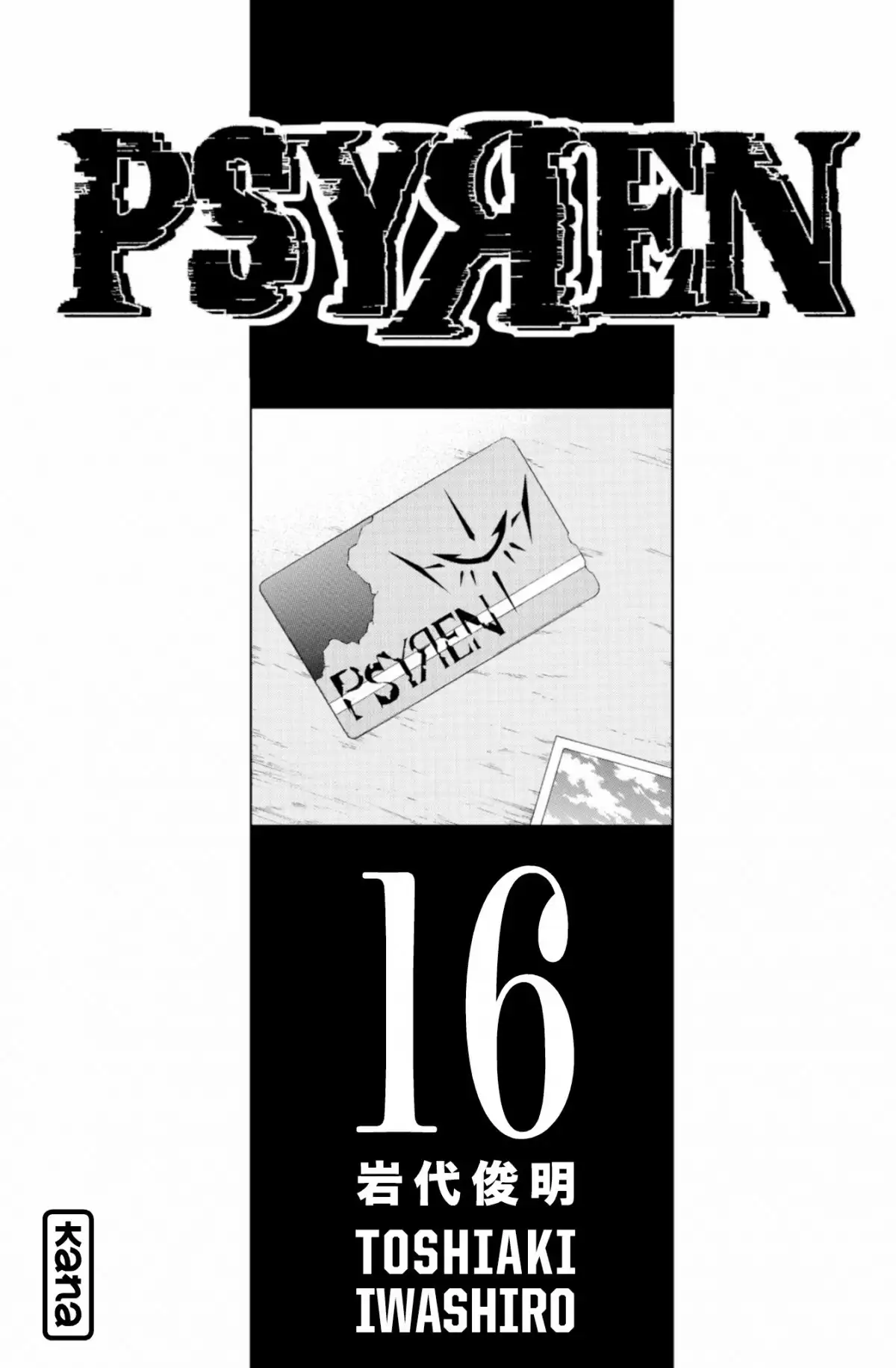 Psyren Volume 16 page 2