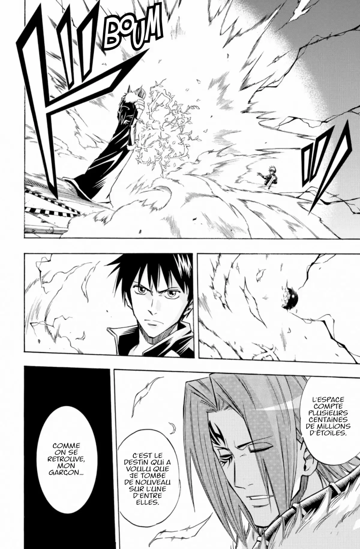 Psyren Volume 16 page 7